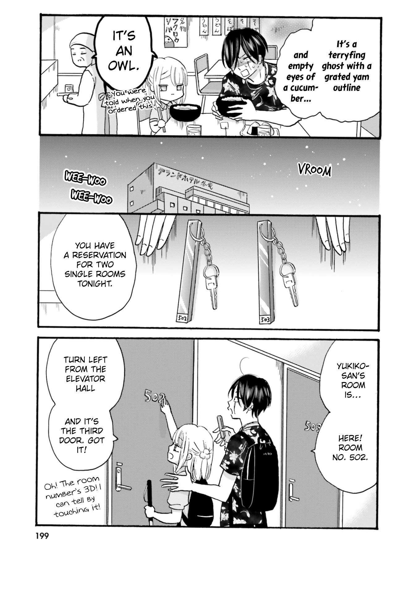 Page 15 of Chapter 120