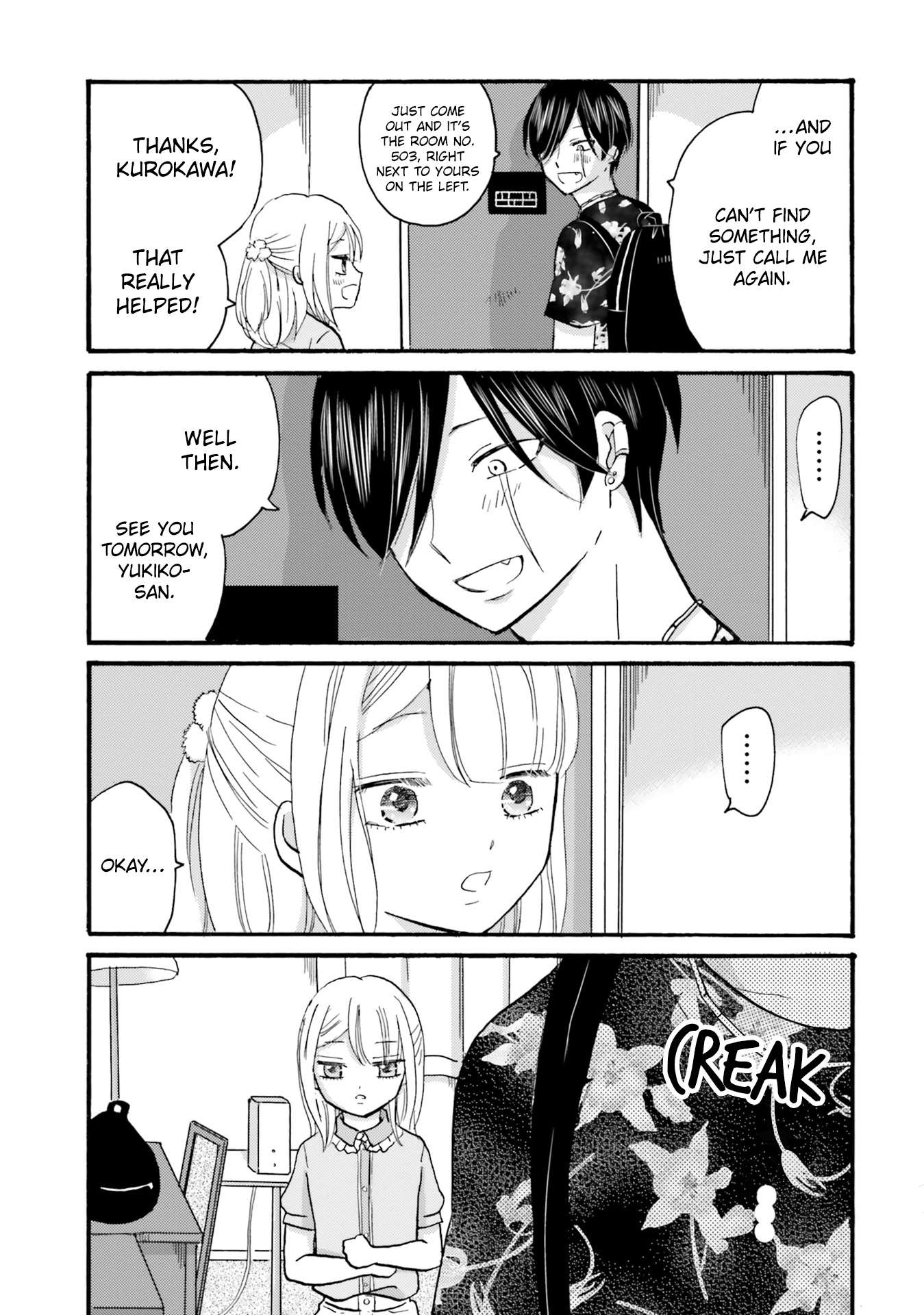 Page 17 of Chapter 120