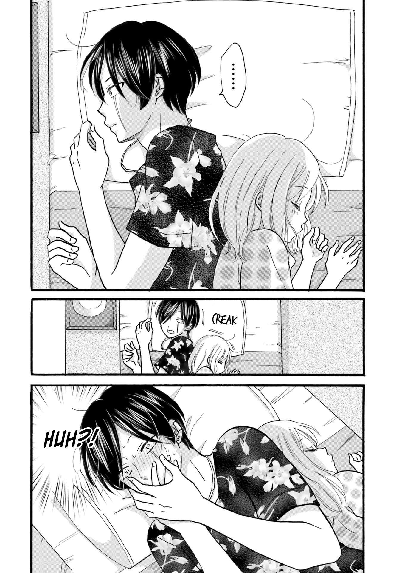 Page 8 of Chapter 121