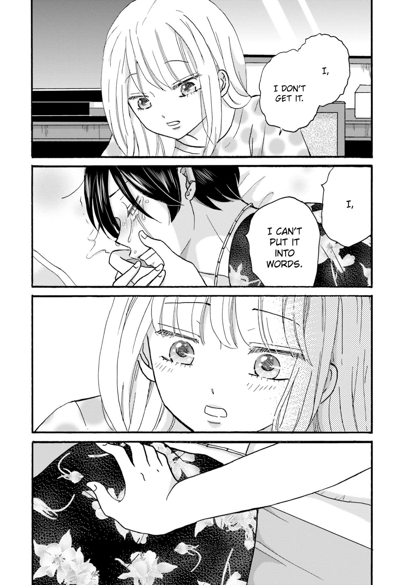 Page 6 of Chapter 122