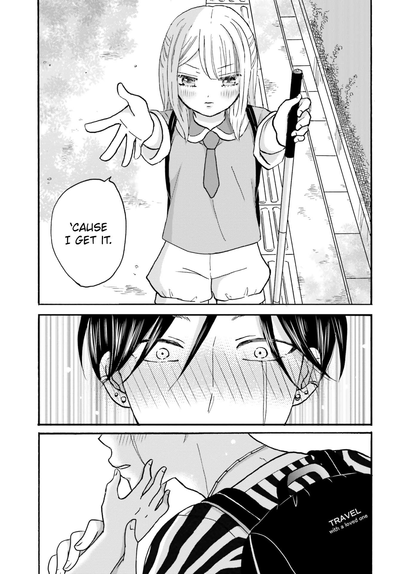 Page 15 of Chapter 122