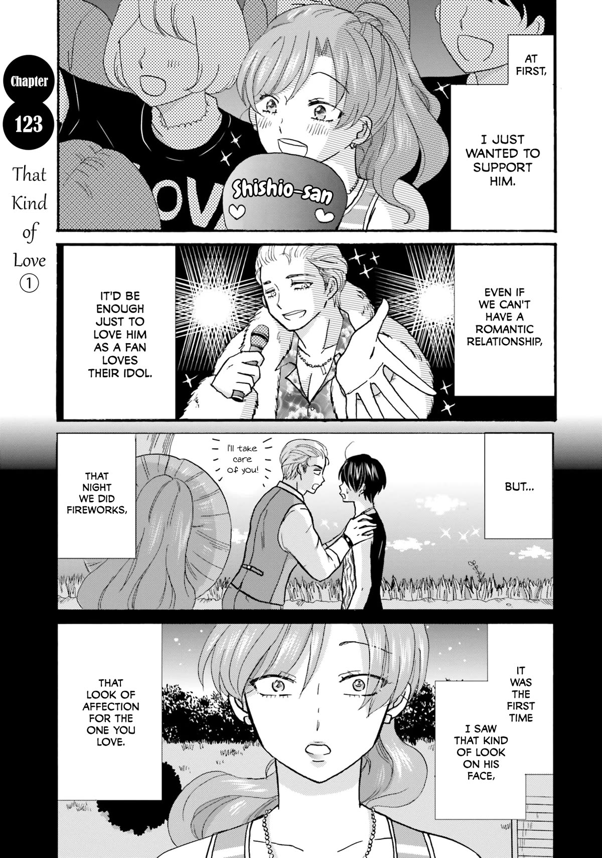 Page 3 of Chapter 123