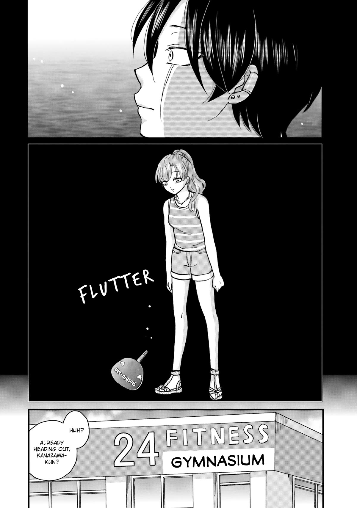 Page 4 of Chapter 123