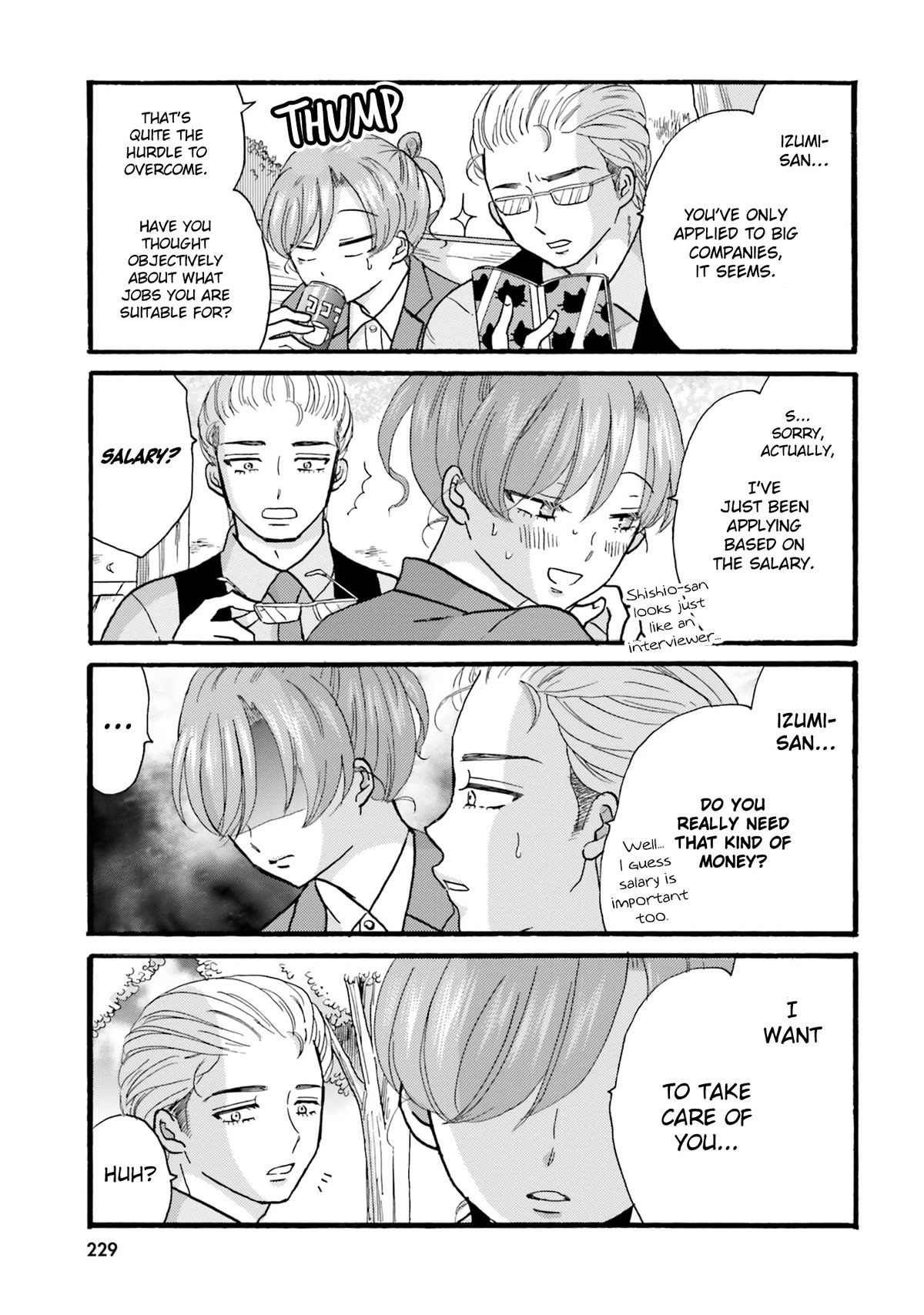 Page 7 of Chapter 123