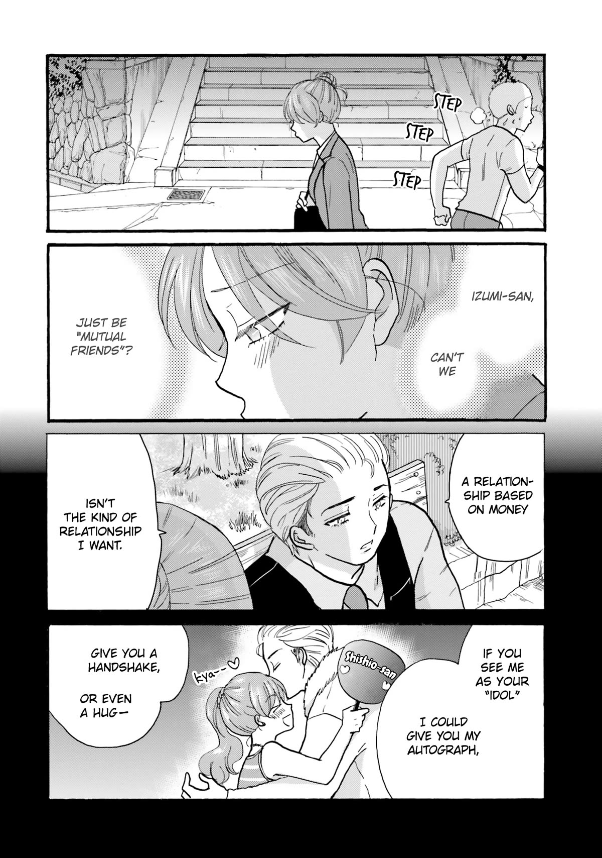 Page 12 of Chapter 123
