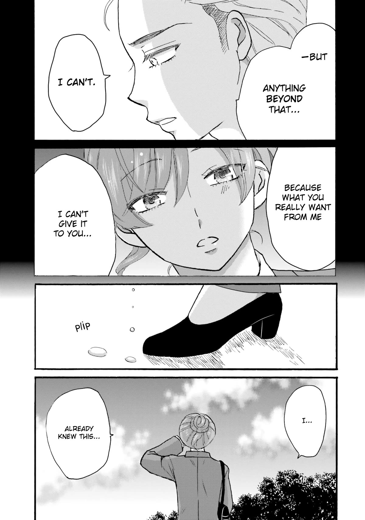 Page 13 of Chapter 123