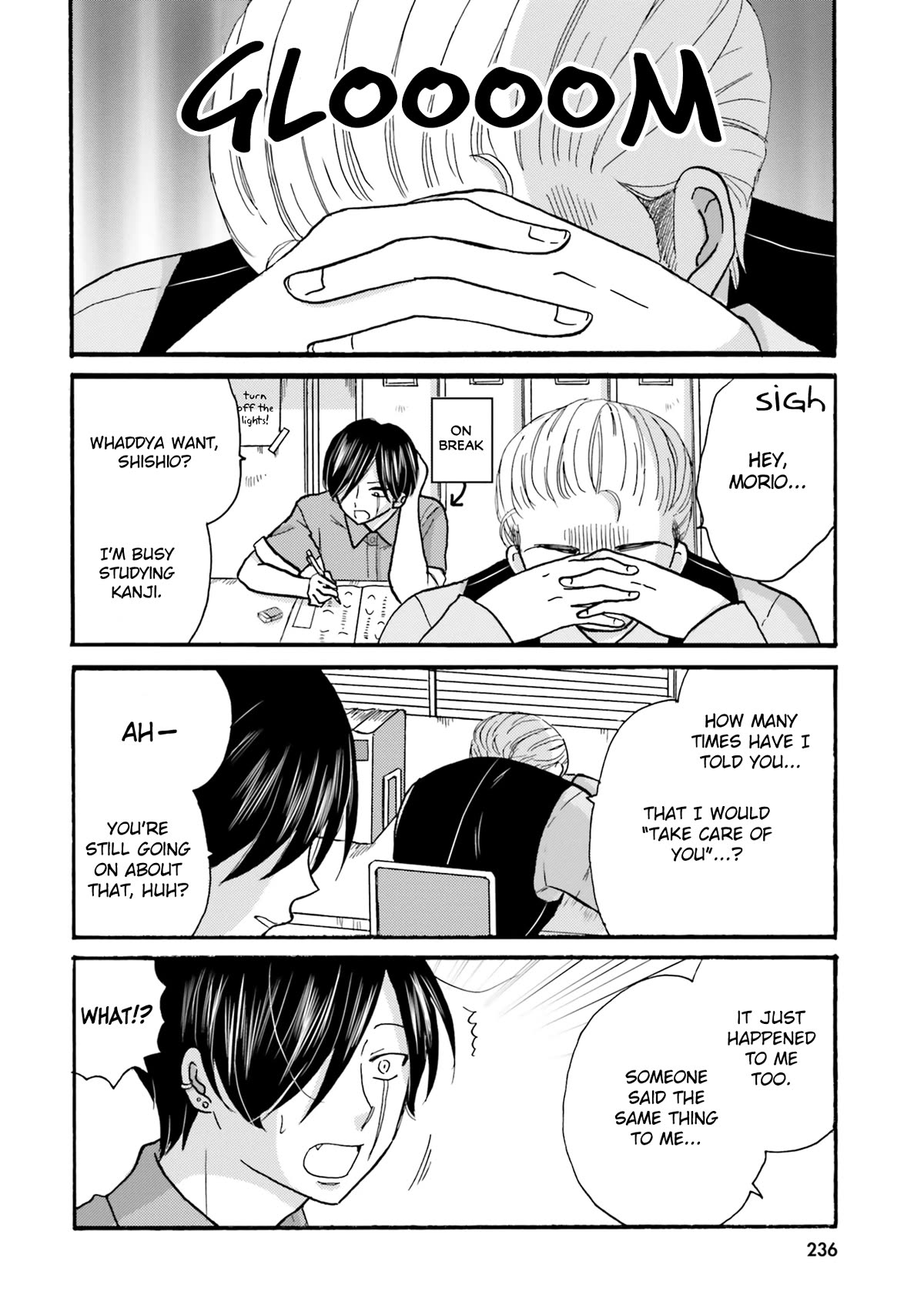 Page 14 of Chapter 123