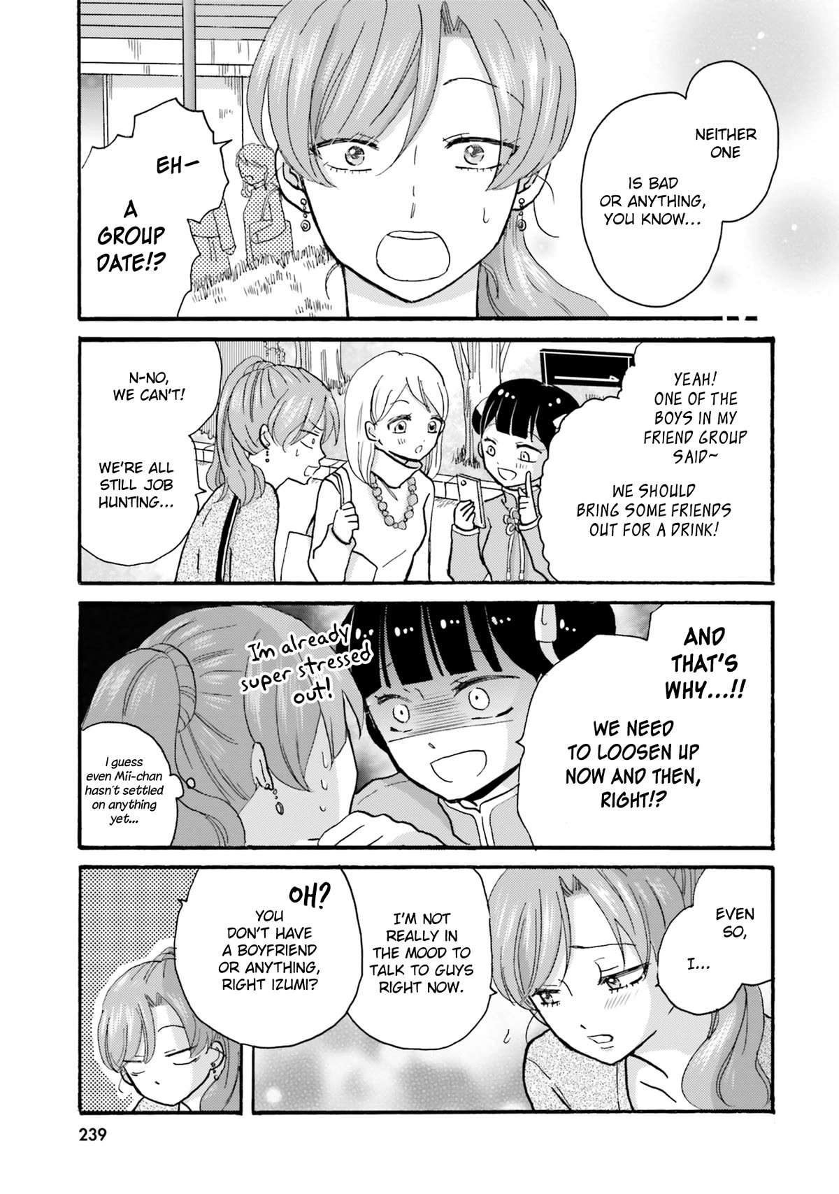 Page 17 of Chapter 123