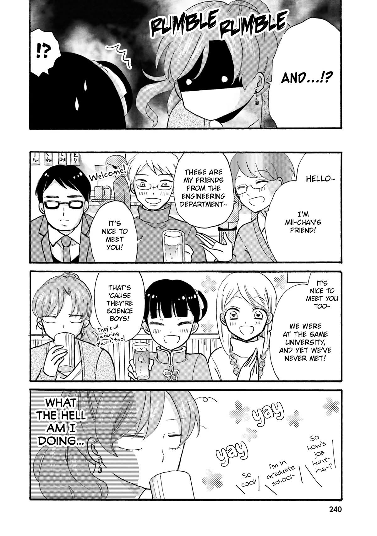 Page 18 of Chapter 123