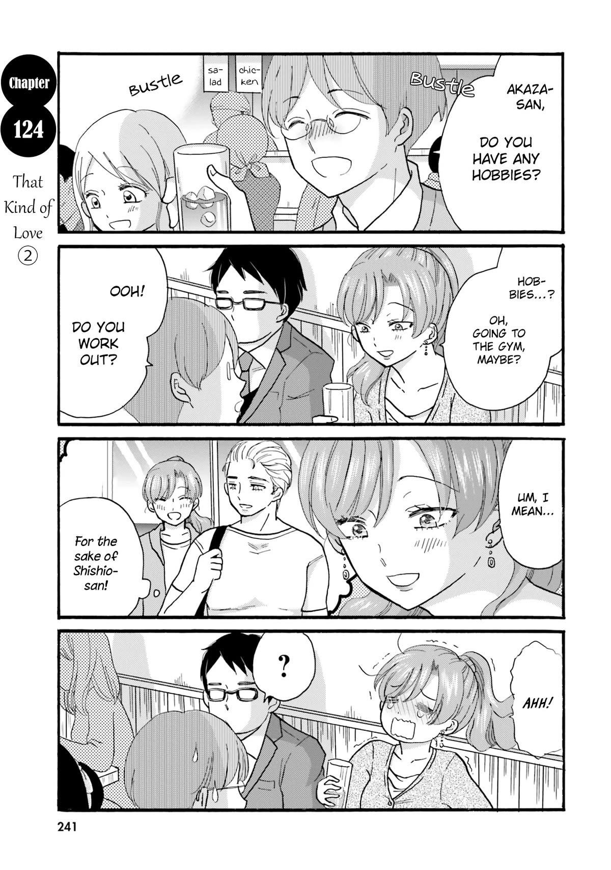 Page 3 of Chapter 124