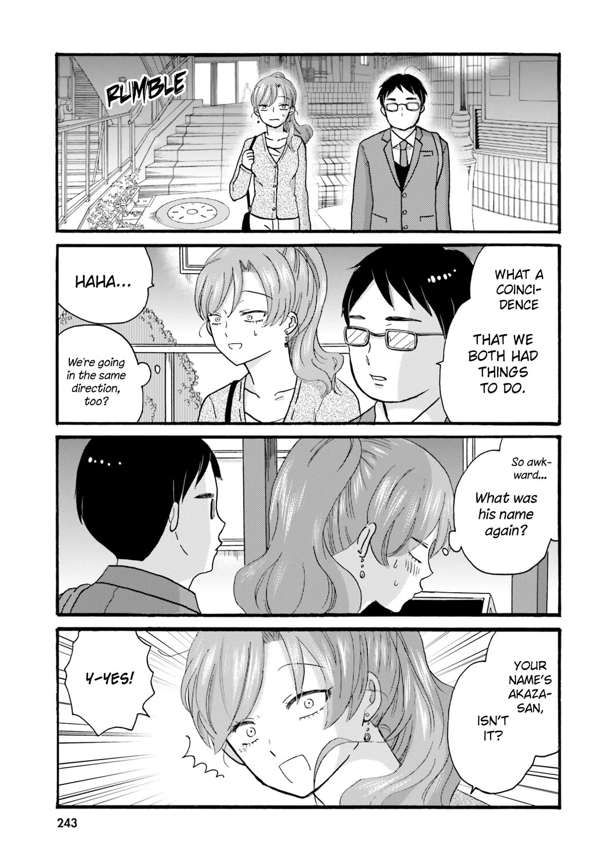Page 5 of Chapter 124