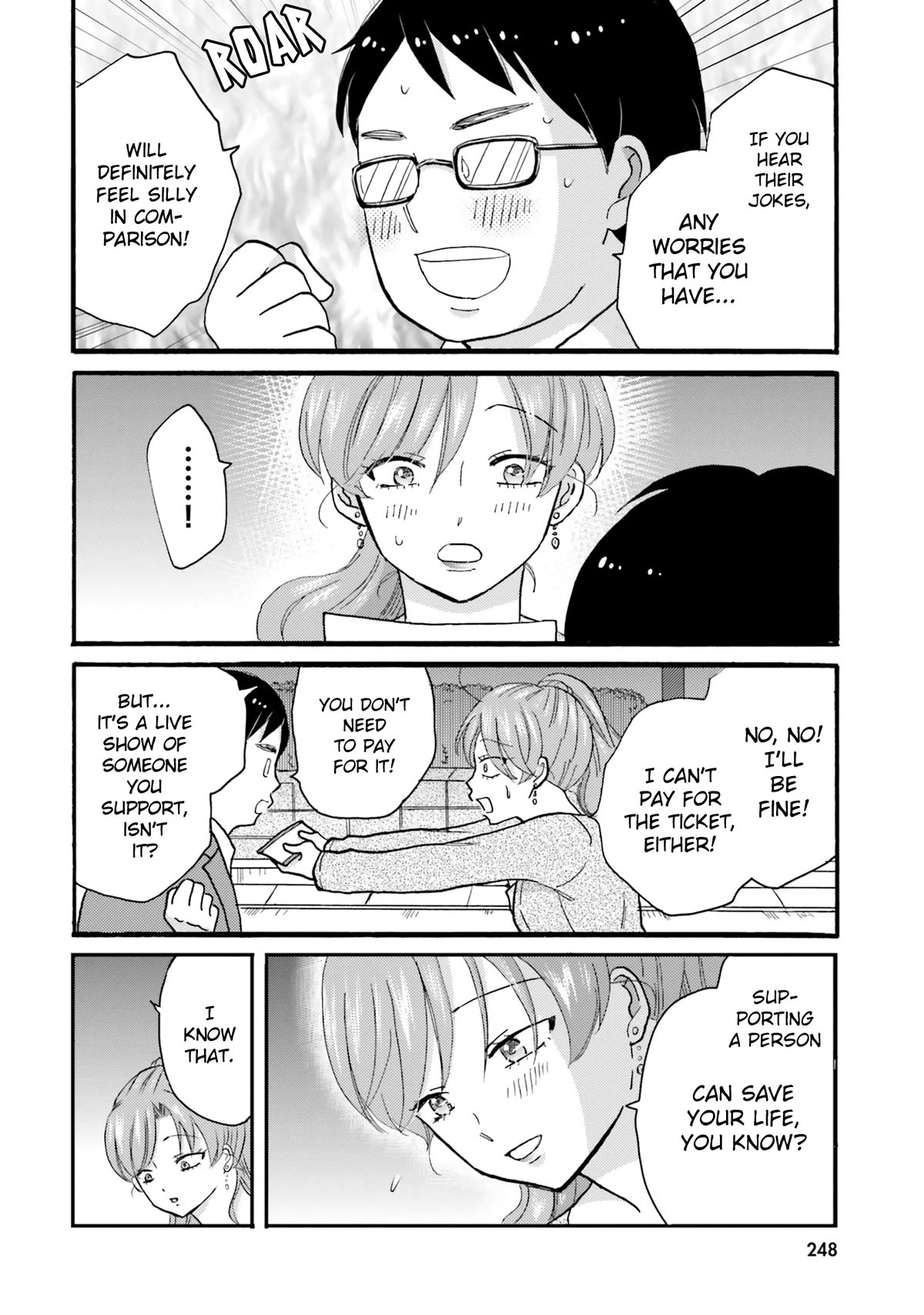 Page 10 of Chapter 124