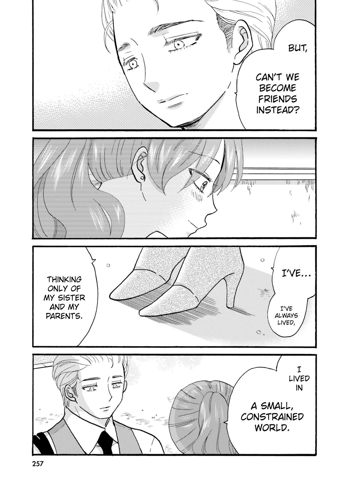 Page 19 of Chapter 124