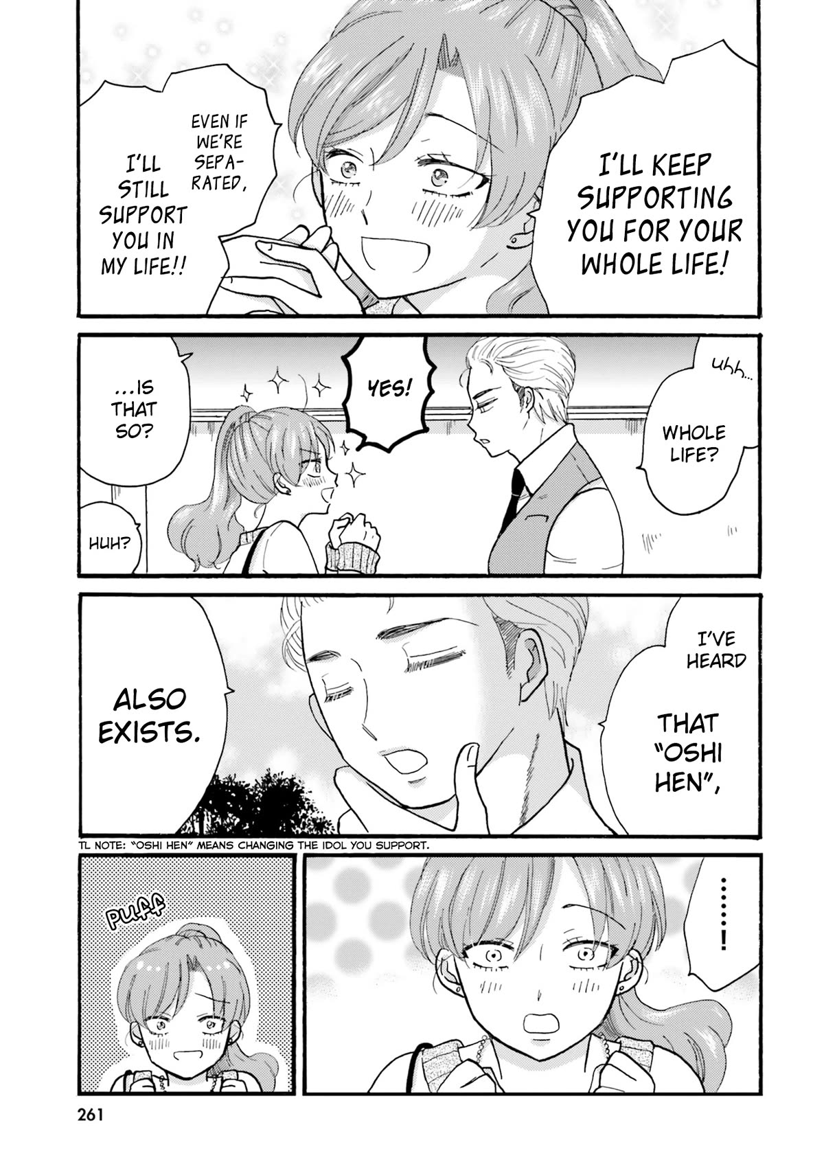 Page 23 of Chapter 124