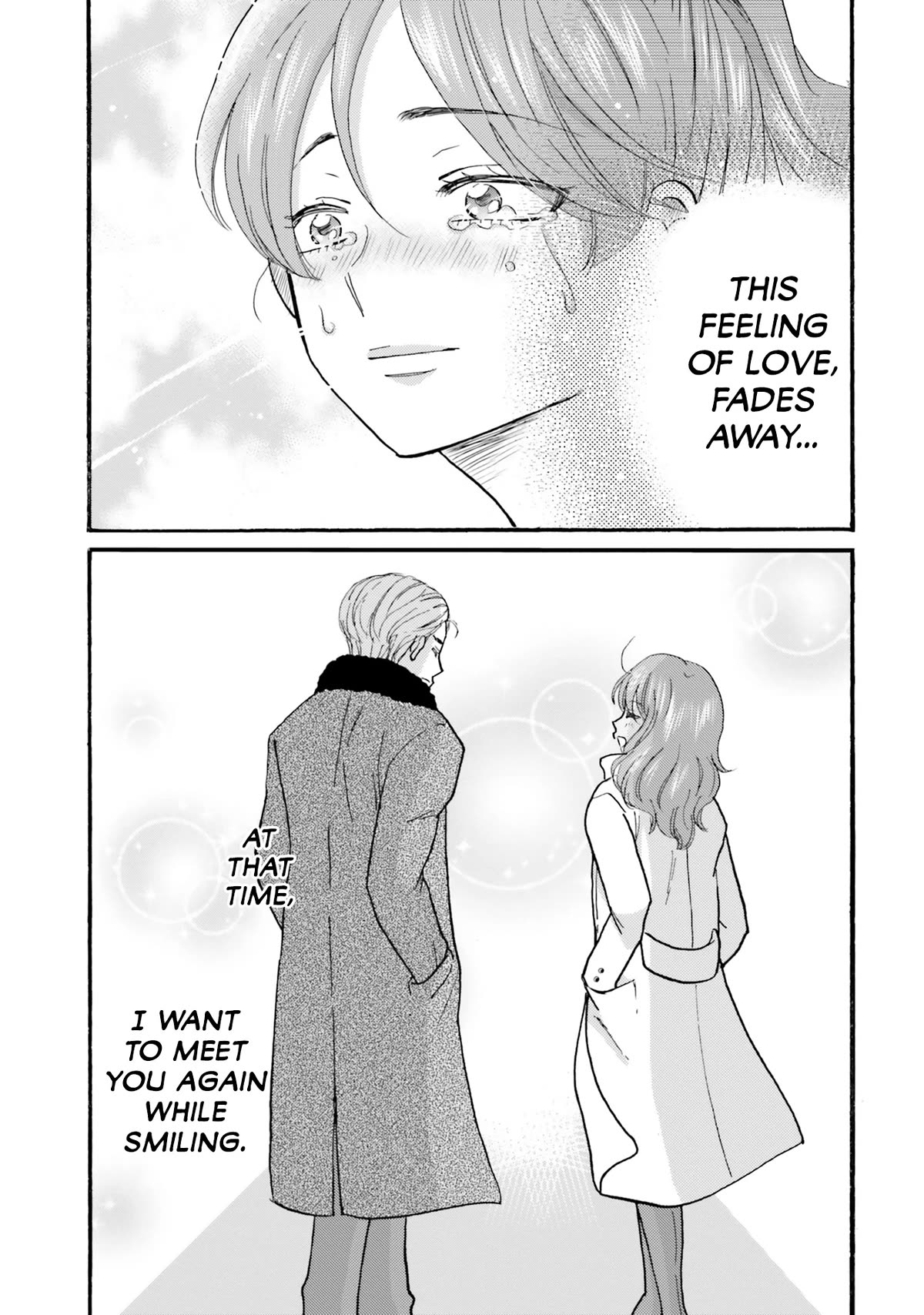 Page 25 of Chapter 124