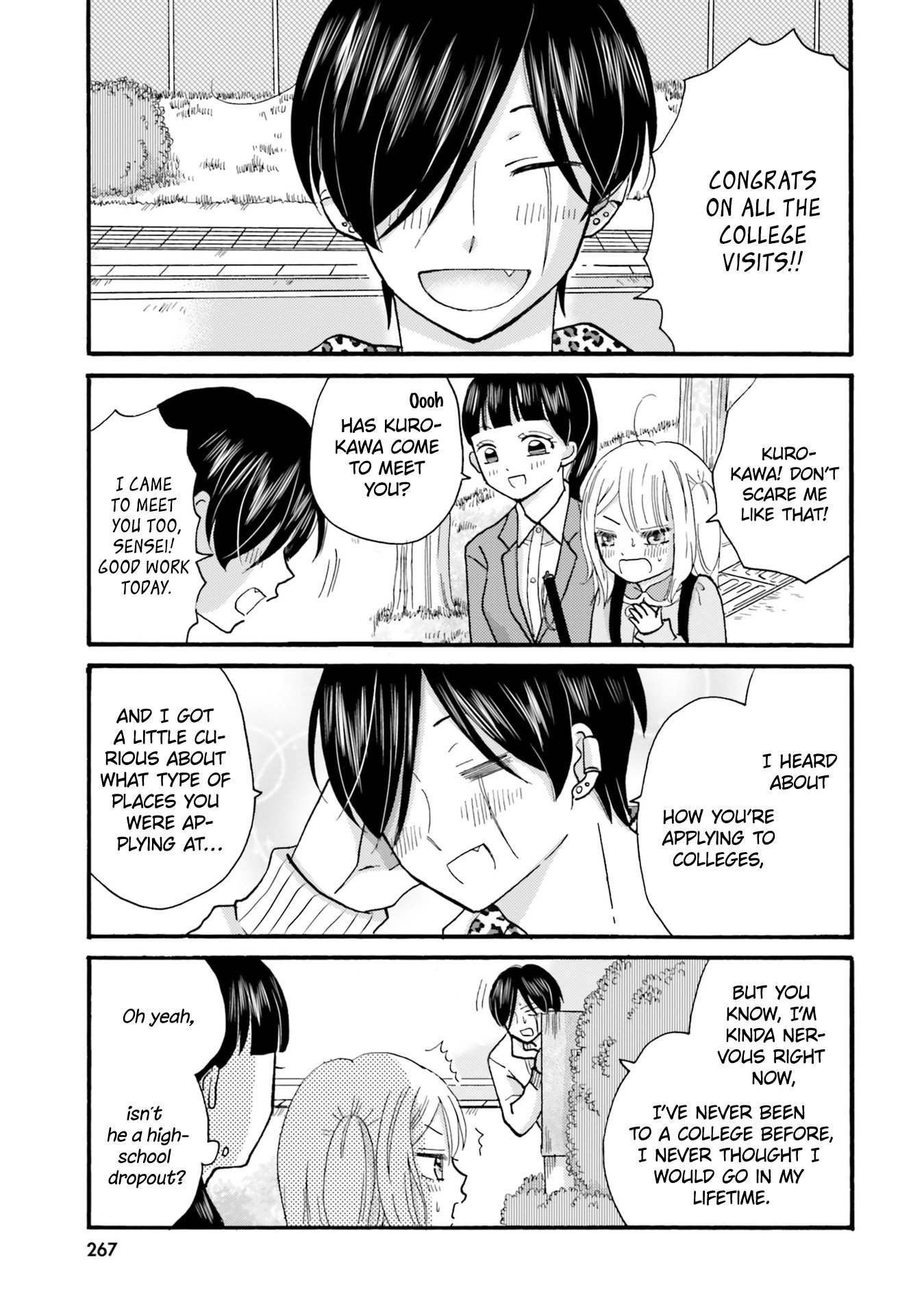 Page 5 of Chapter 125