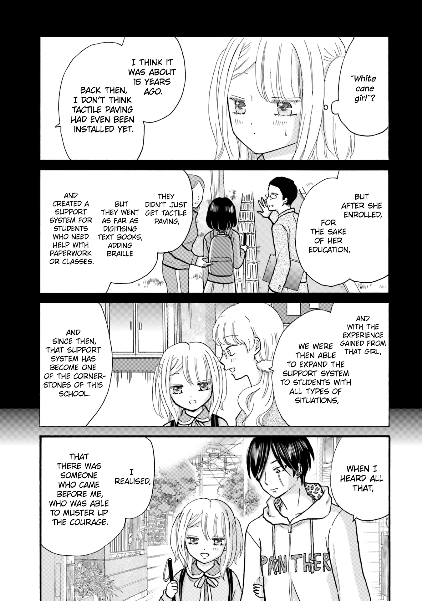 Page 7 of Chapter 125