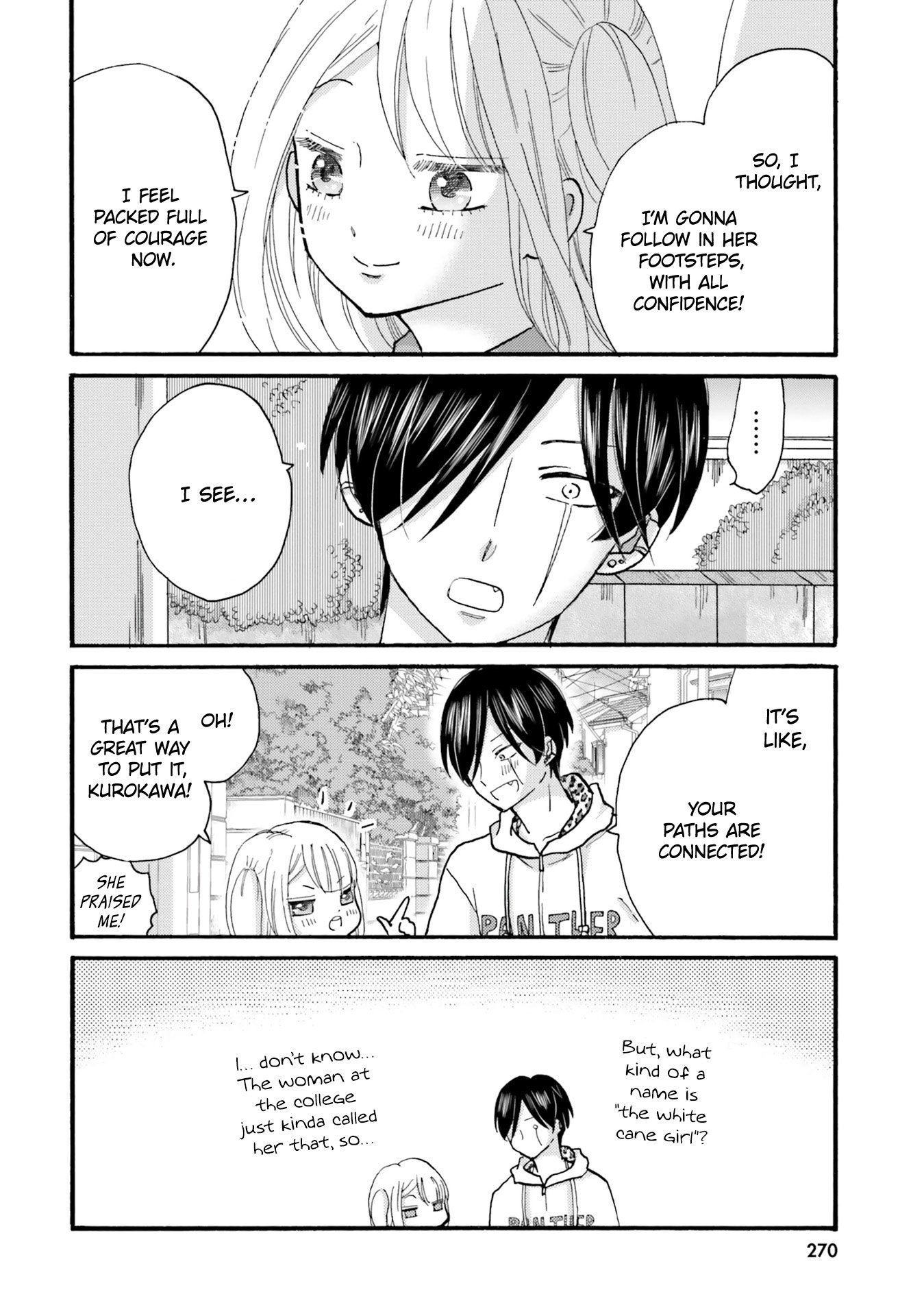 Page 8 of Chapter 125