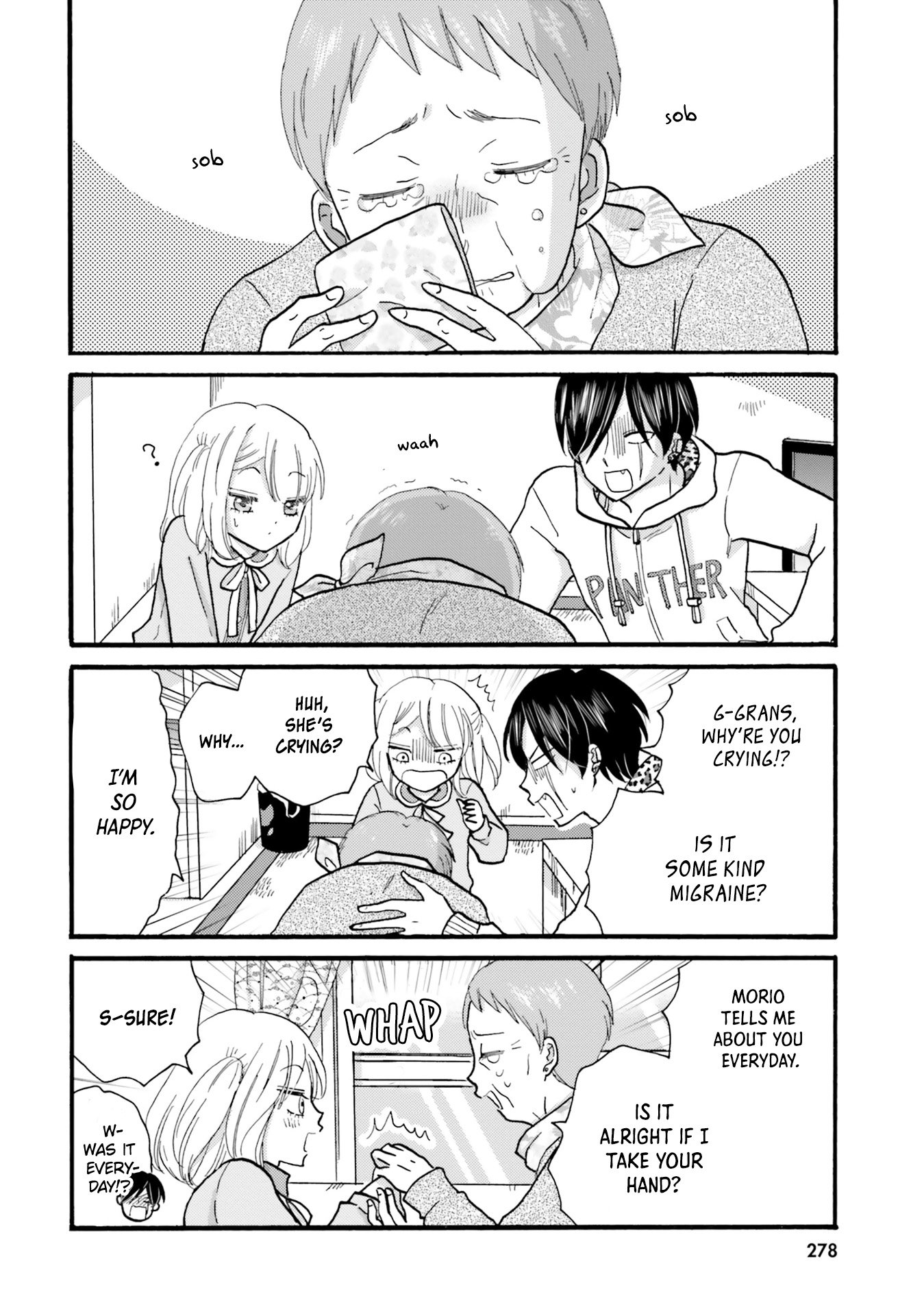 Page 16 of Chapter 125