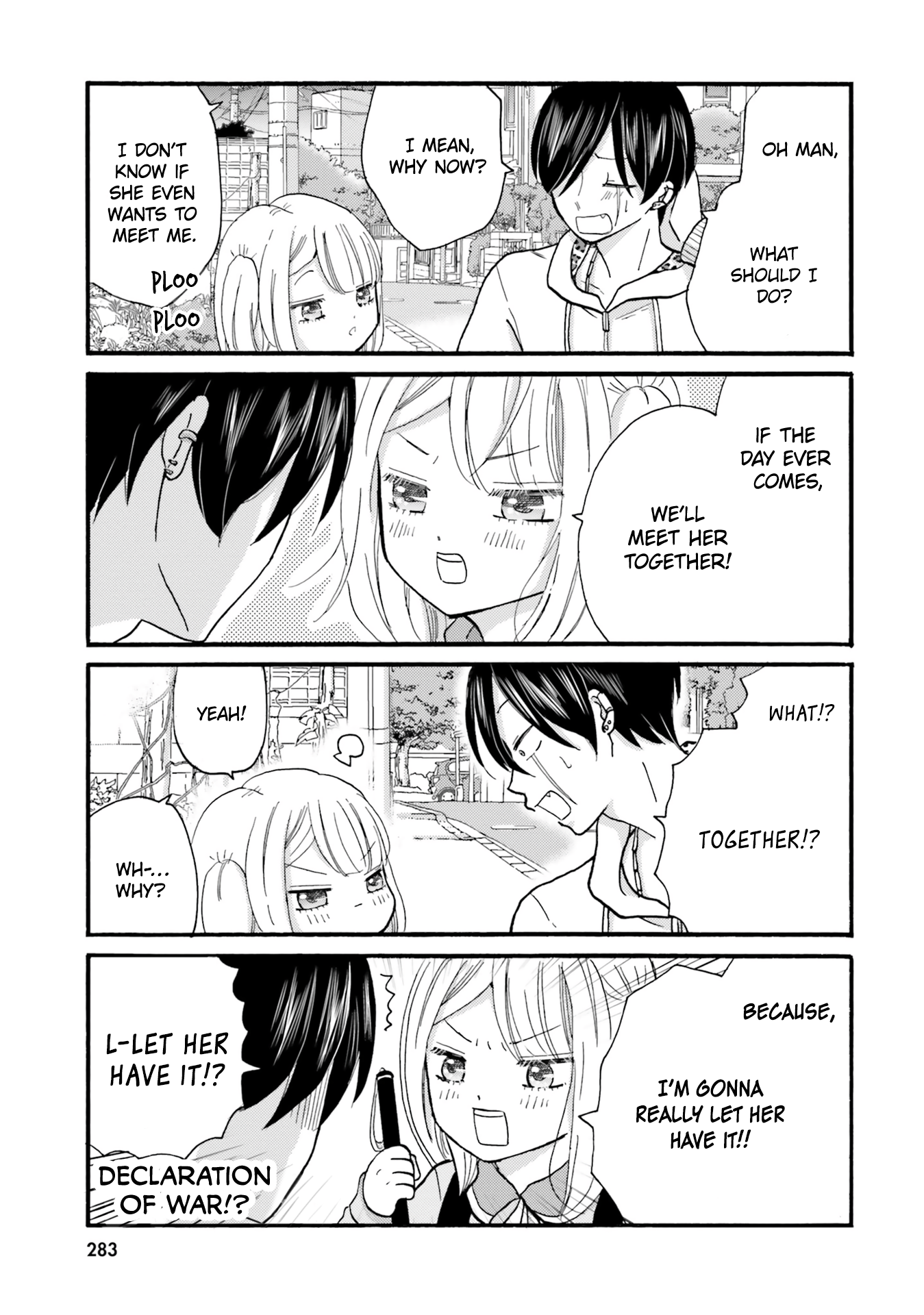 Page 21 of Chapter 125