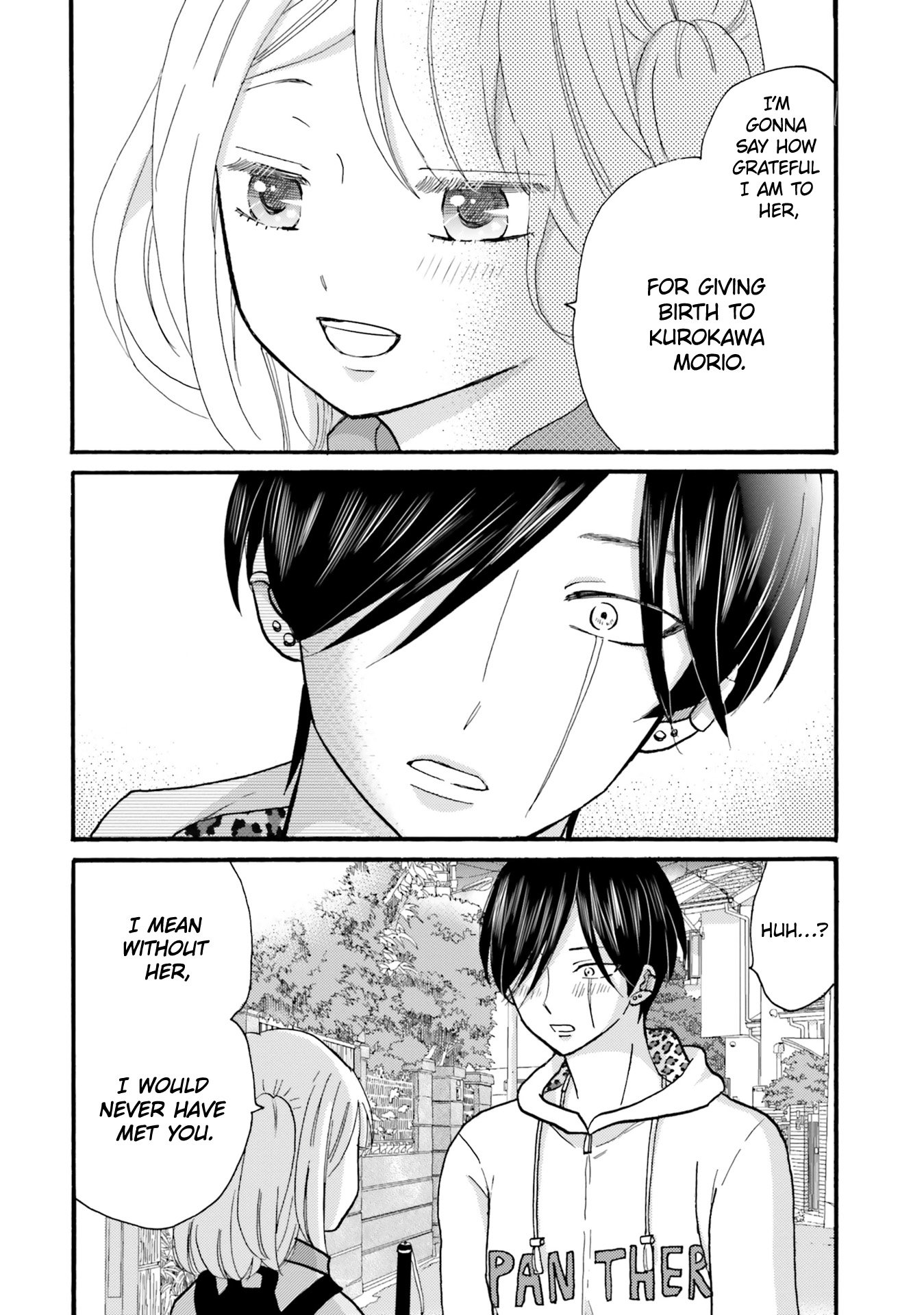 Page 22 of Chapter 125
