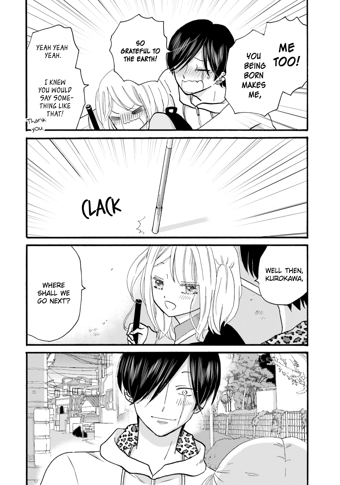 Page 24 of Chapter 125