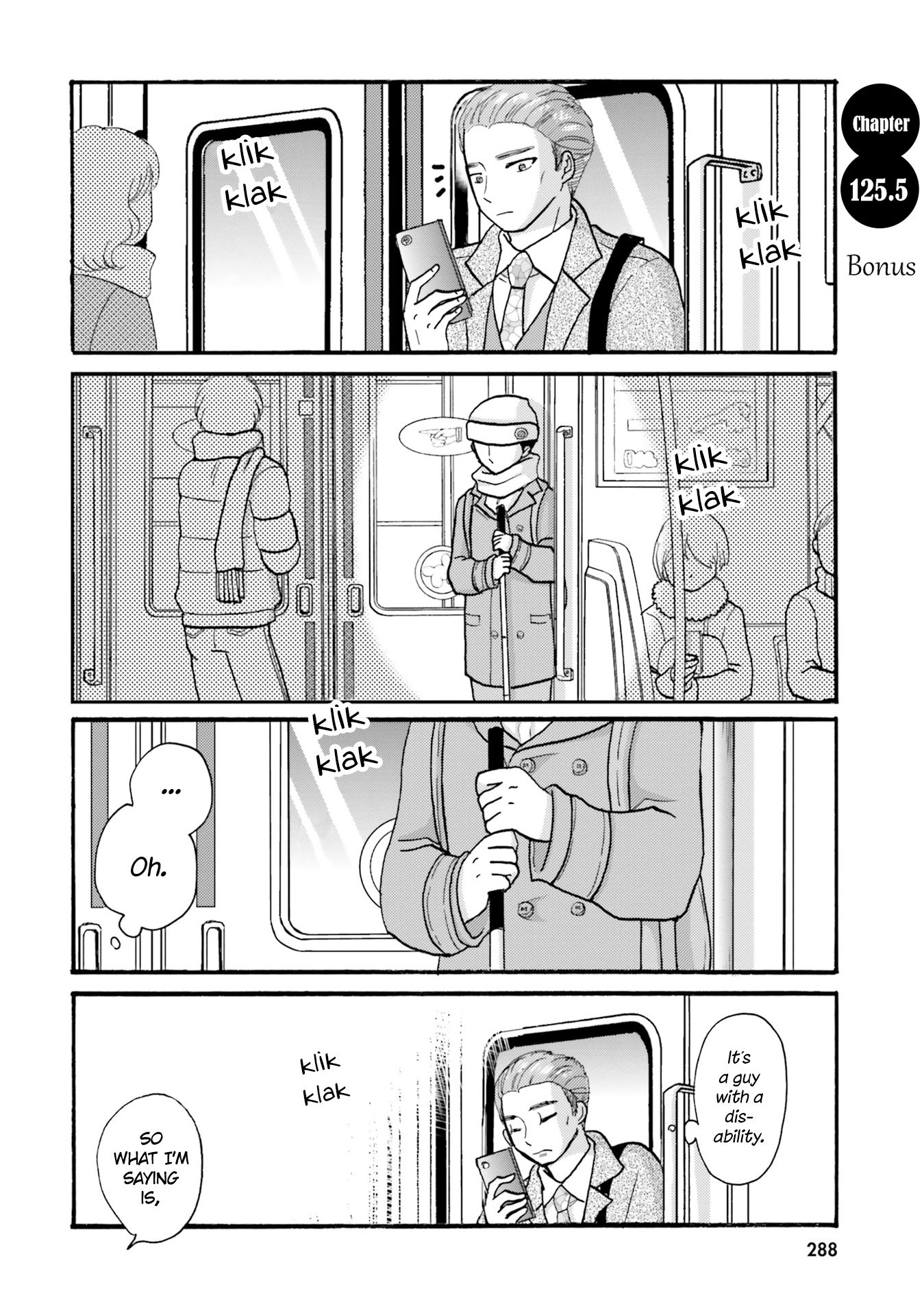 Page 3 of Chapter 125.5