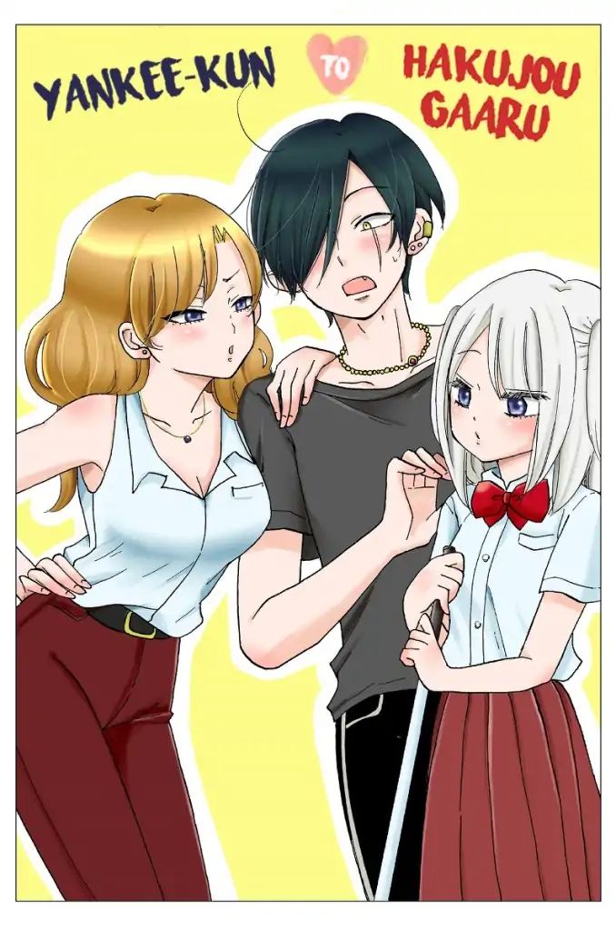 Page 2 of Chapter 14