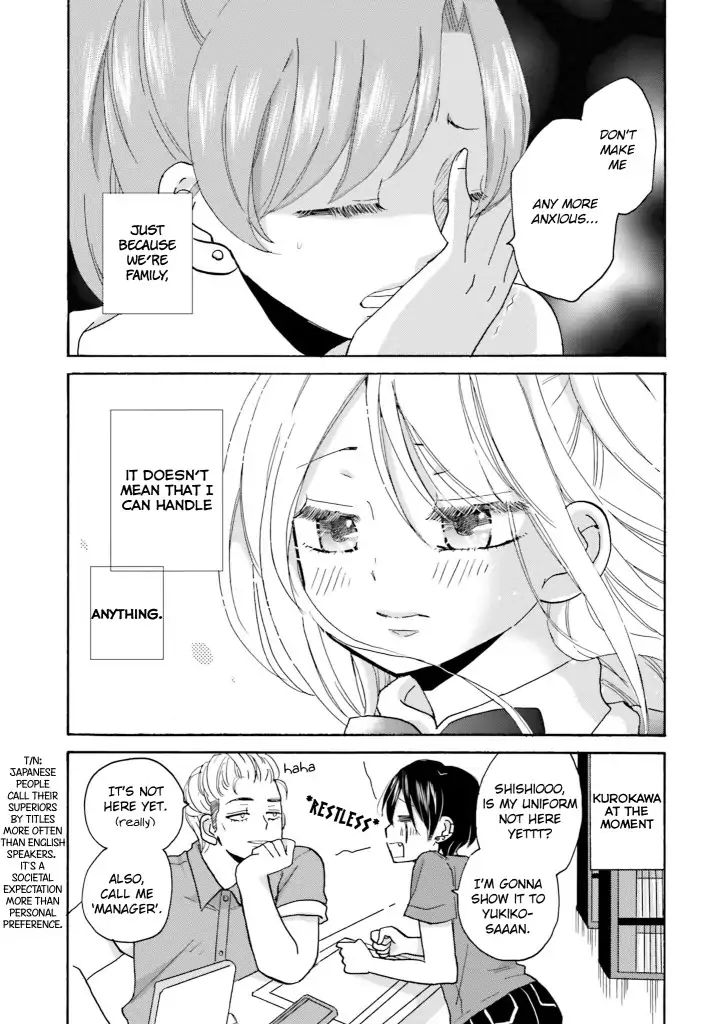 Page 11 of Chapter 14