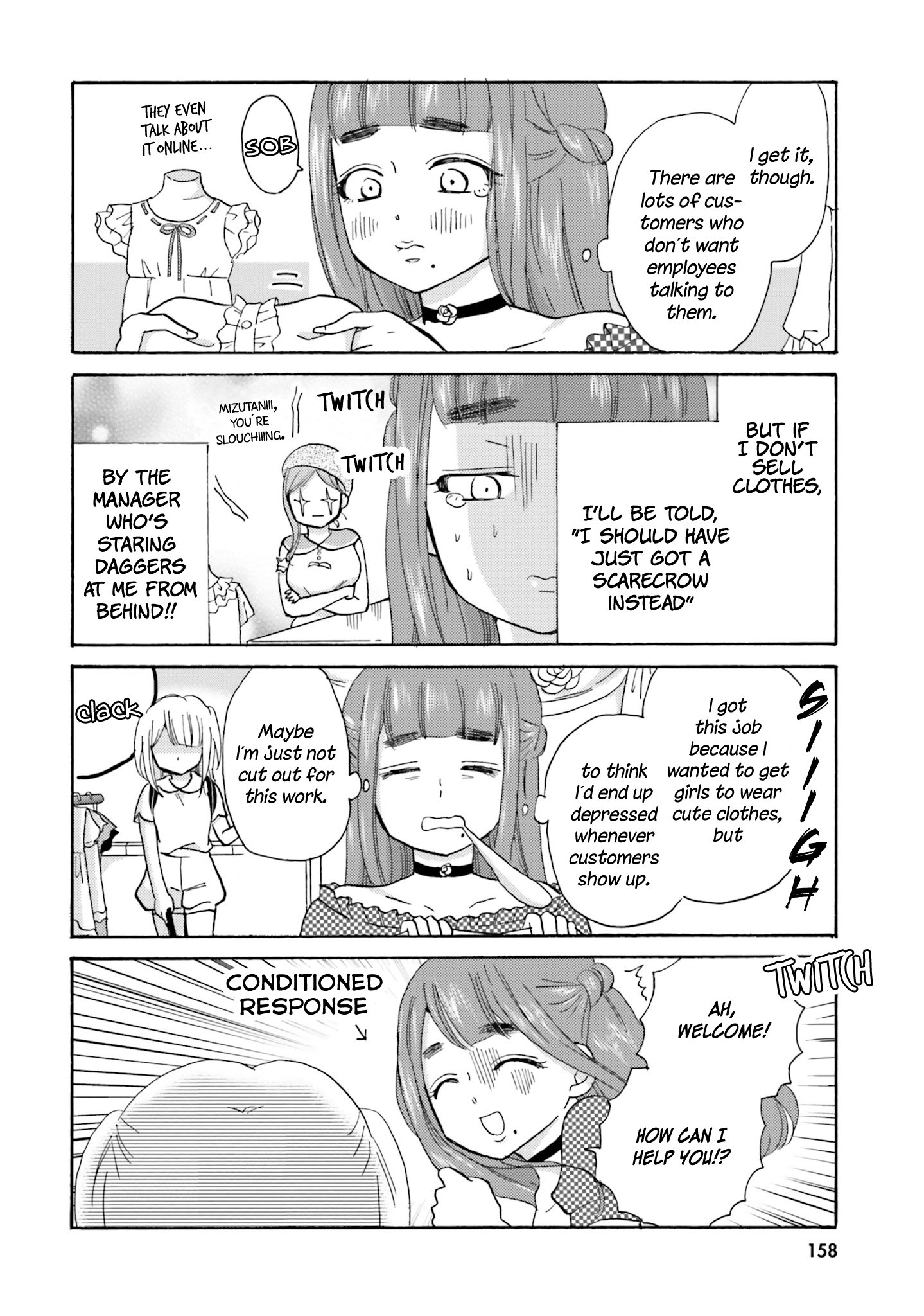 Page 3 of Chapter 19