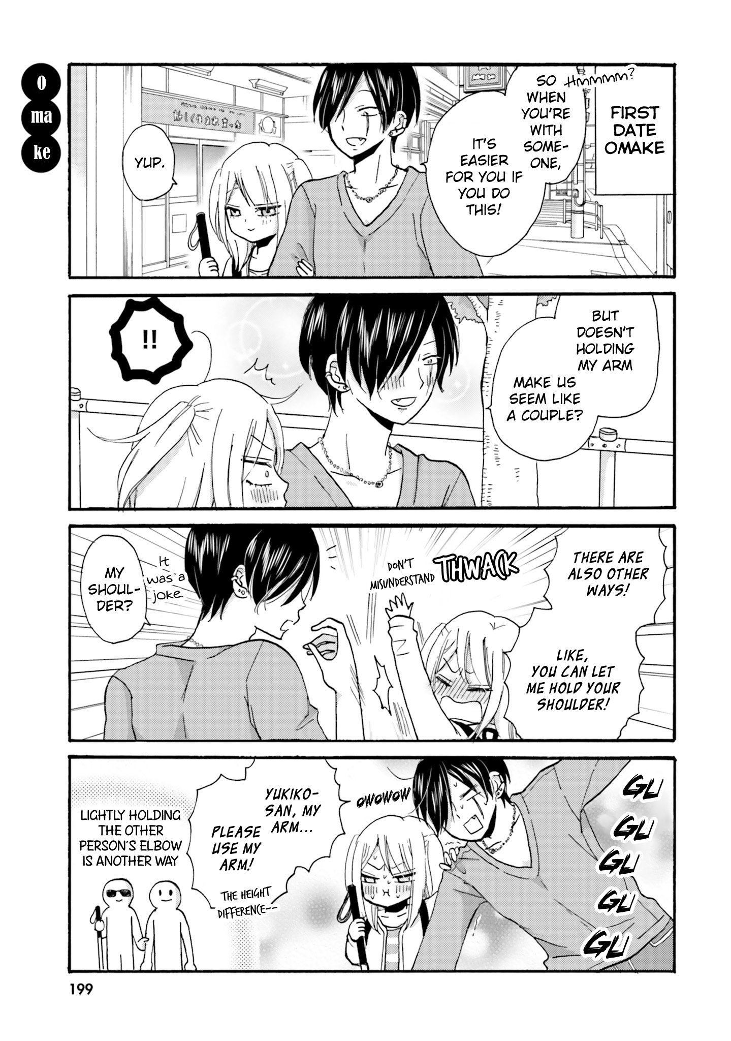Page 10 of Chapter 23