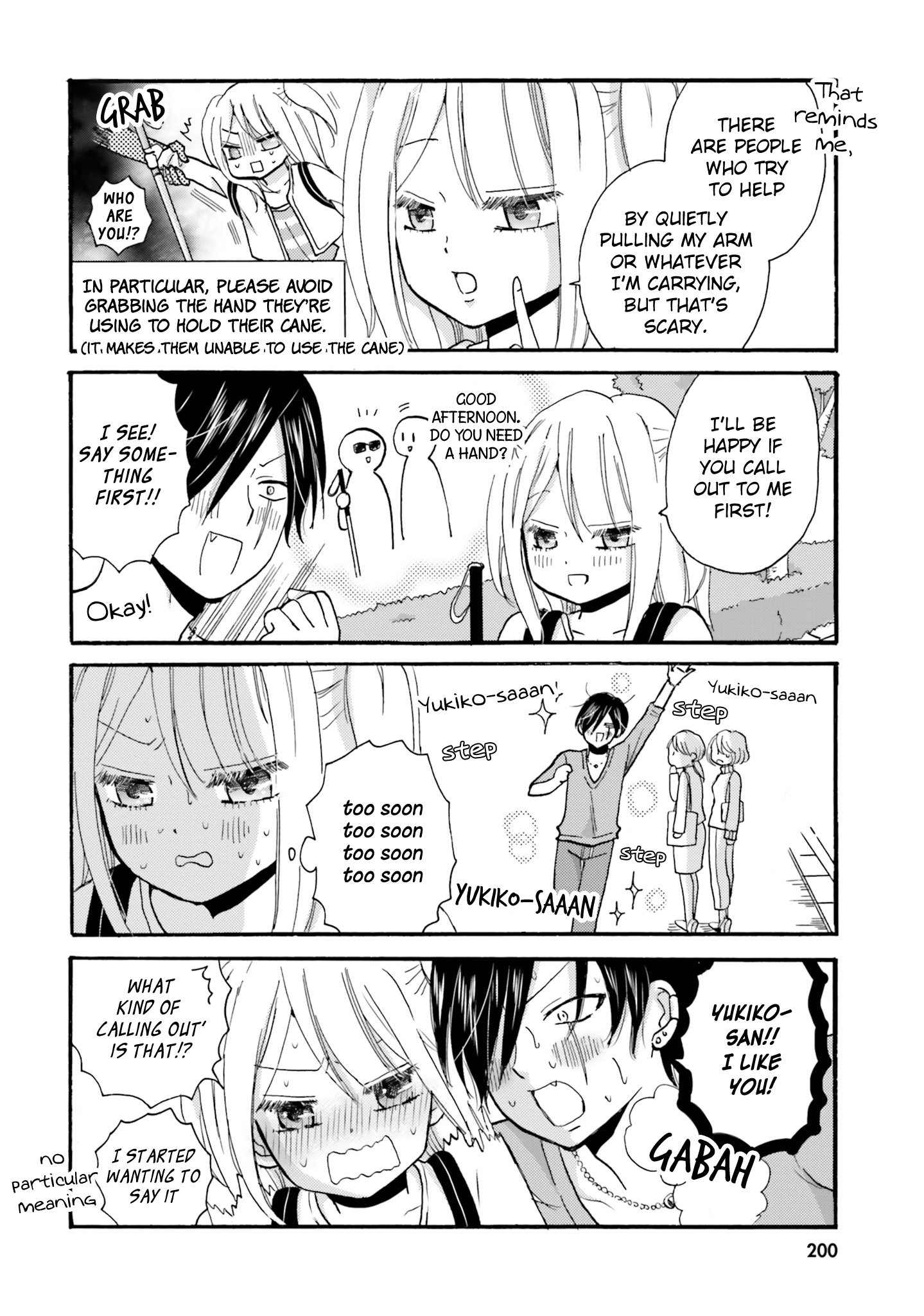 Page 11 of Chapter 23
