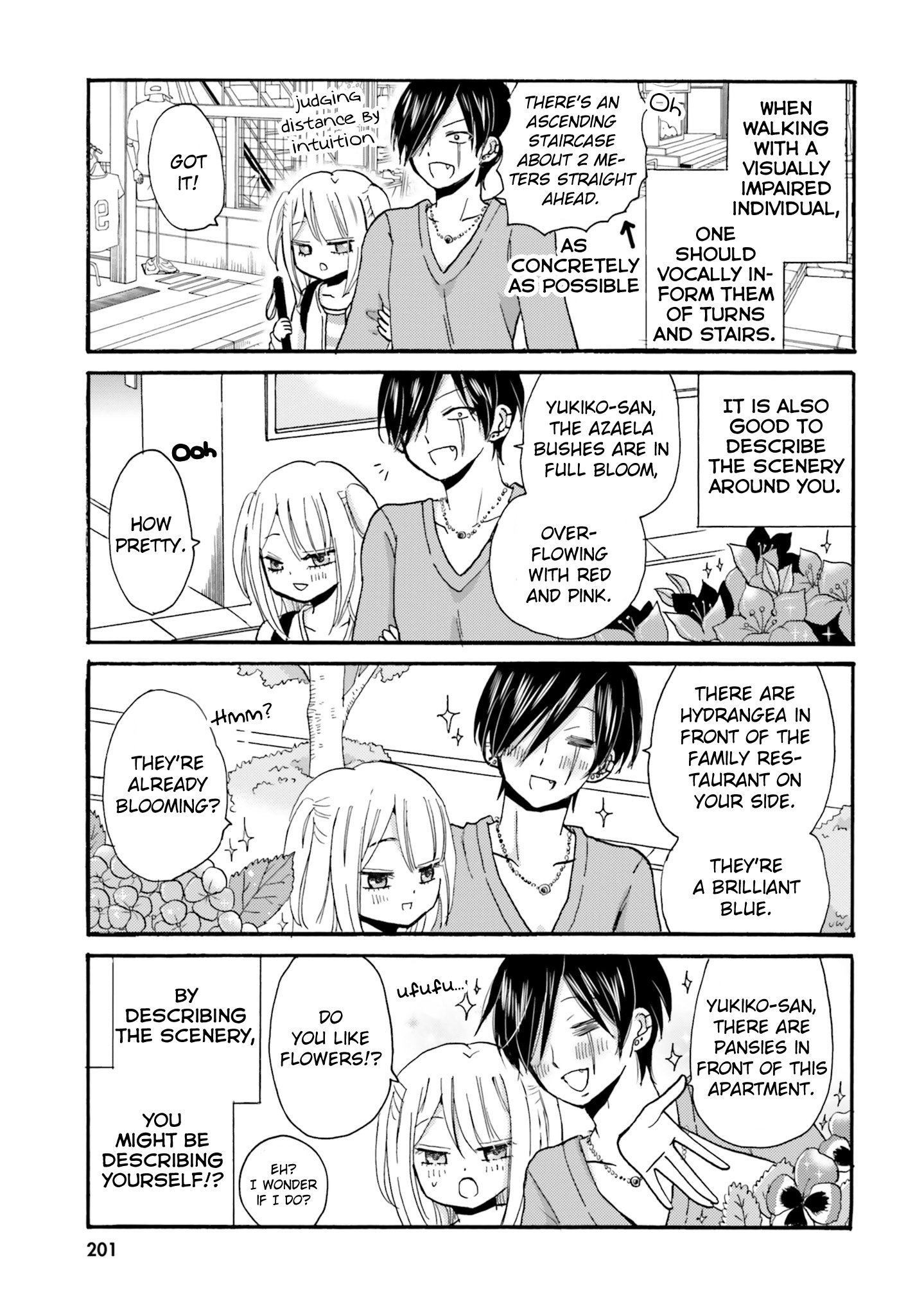 Page 12 of Chapter 23
