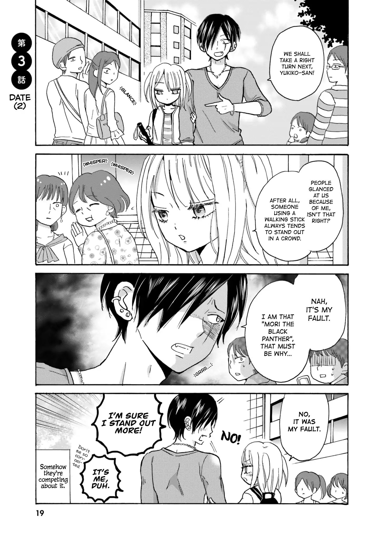Page 1 of Chapter 3