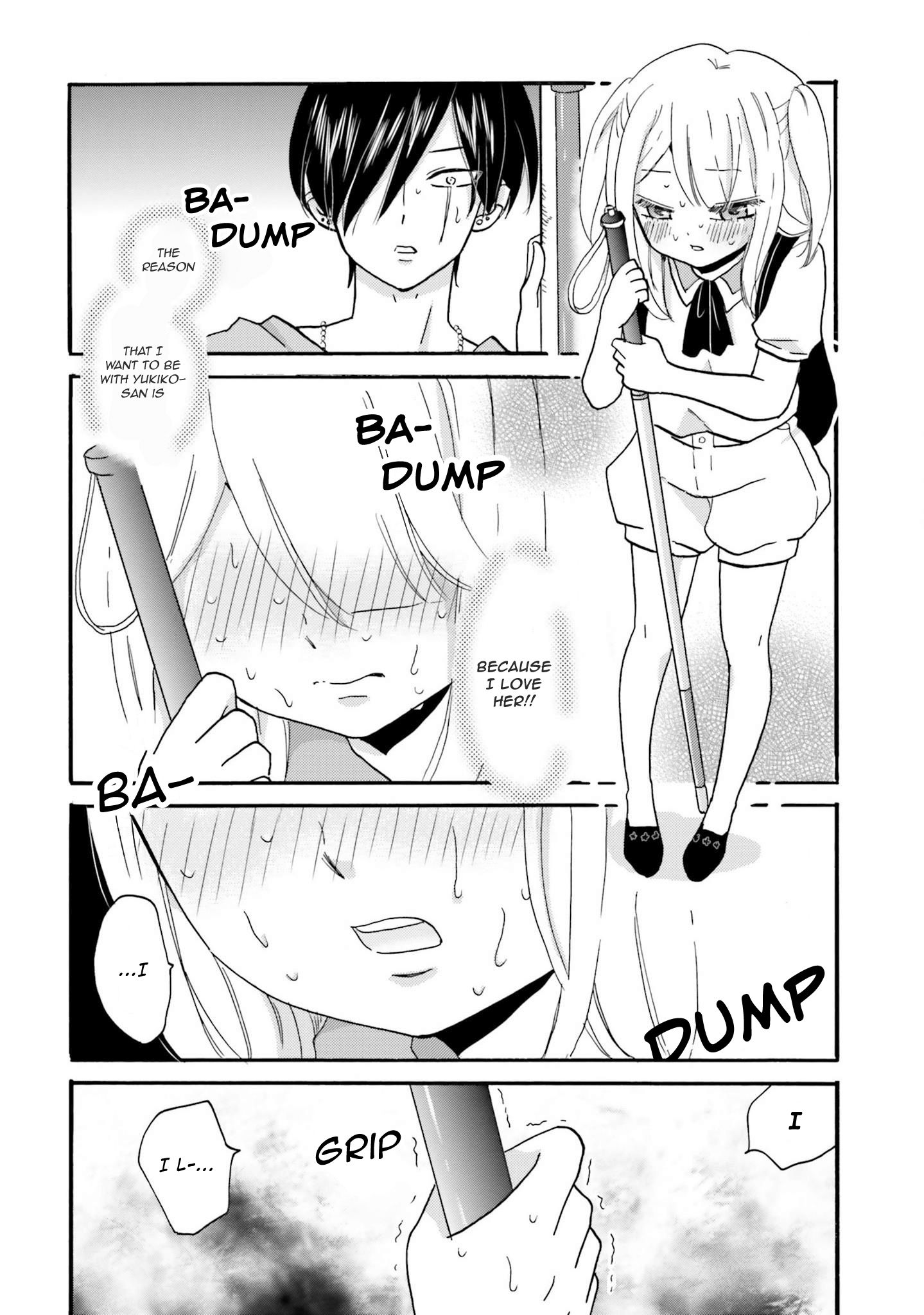 Page 5 of Chapter 31