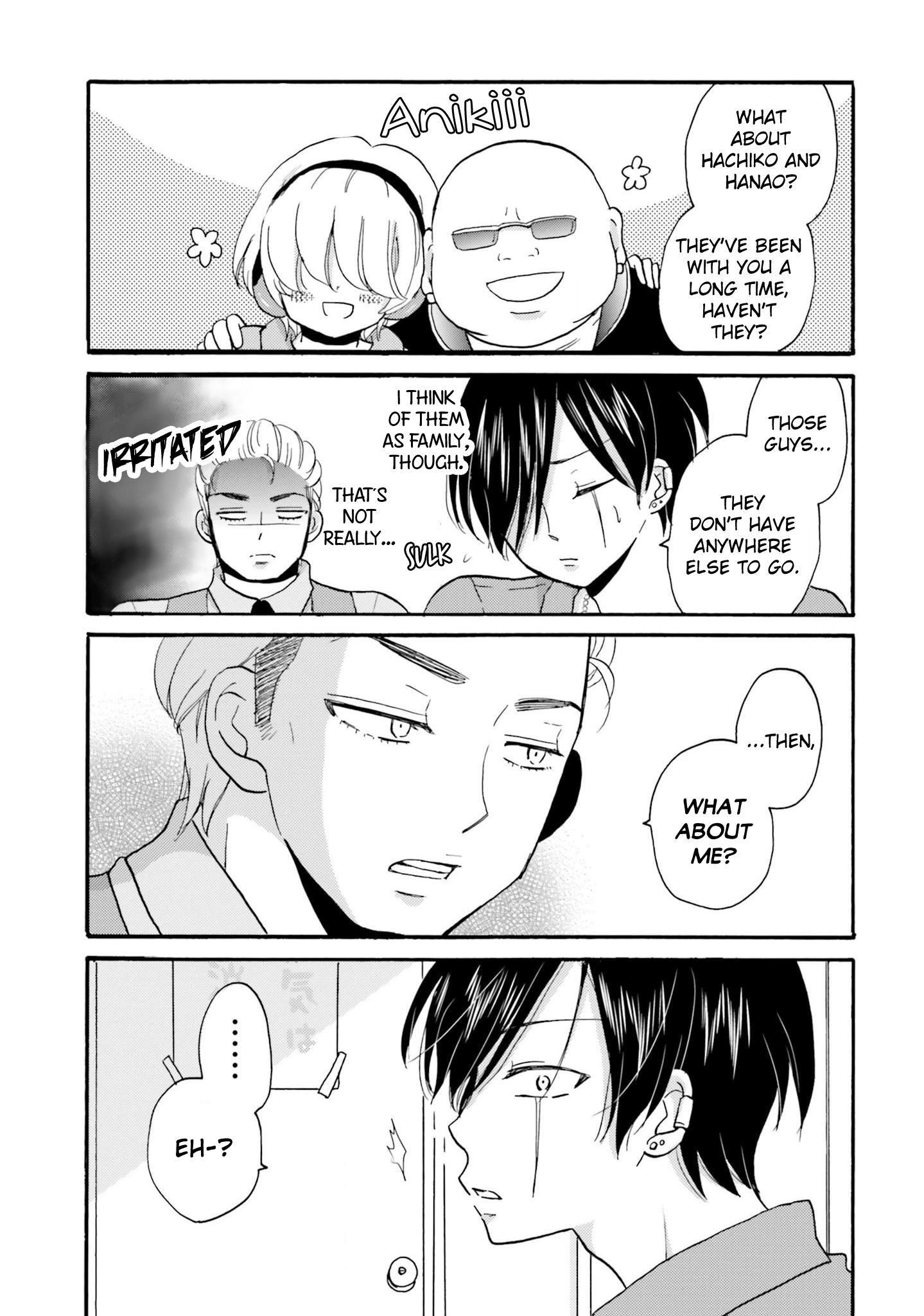 Page 12 of Chapter 33