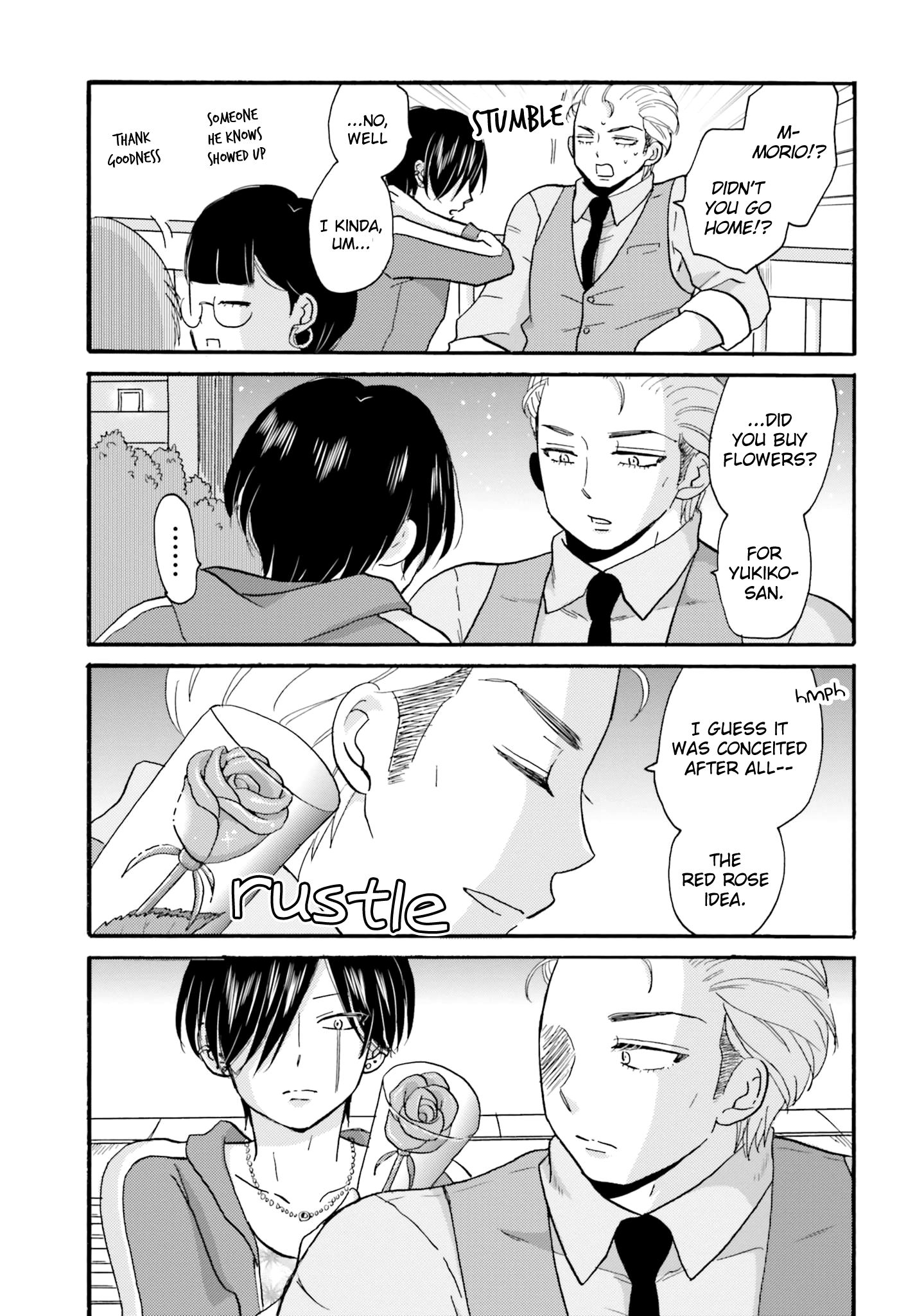 Page 12 of Chapter 35