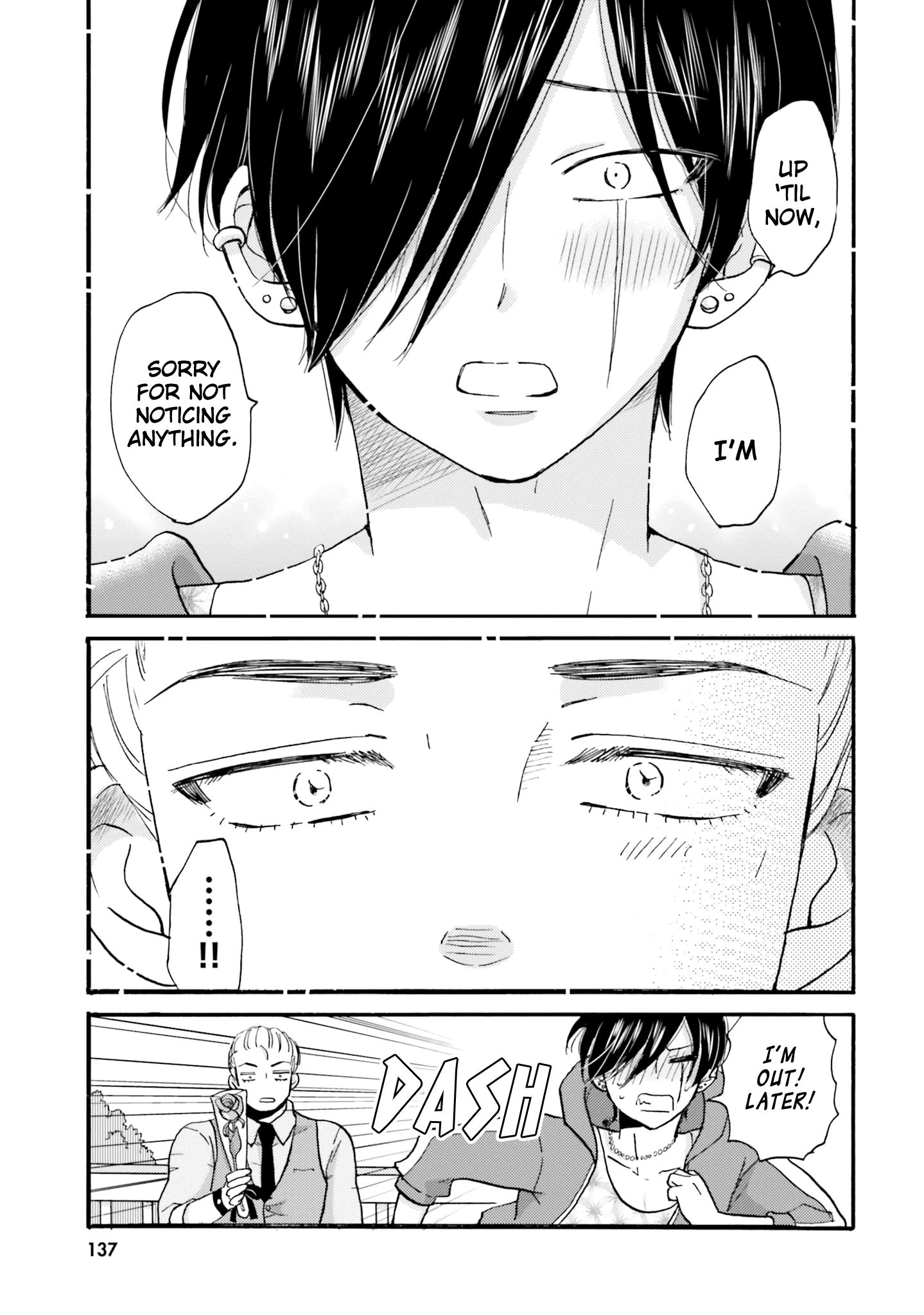 Page 14 of Chapter 35
