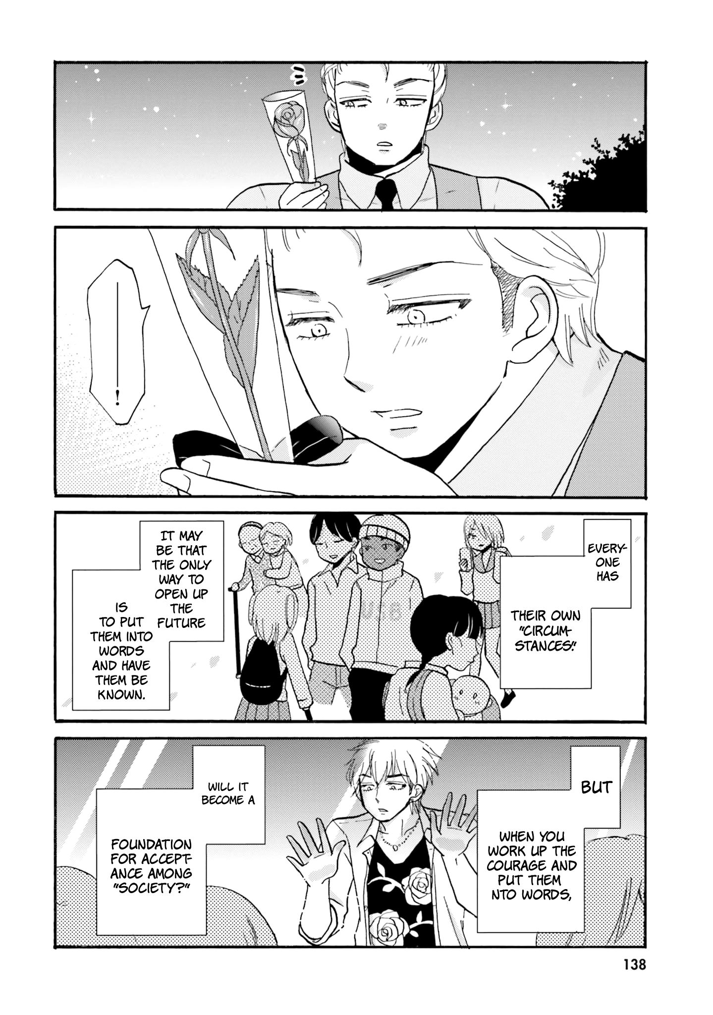 Page 15 of Chapter 35