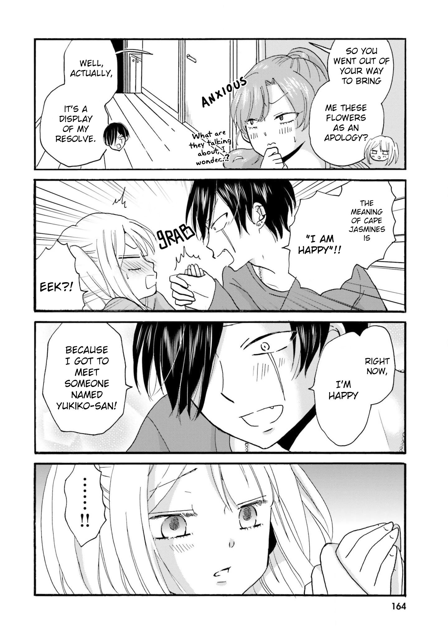 Page 3 of Chapter 38