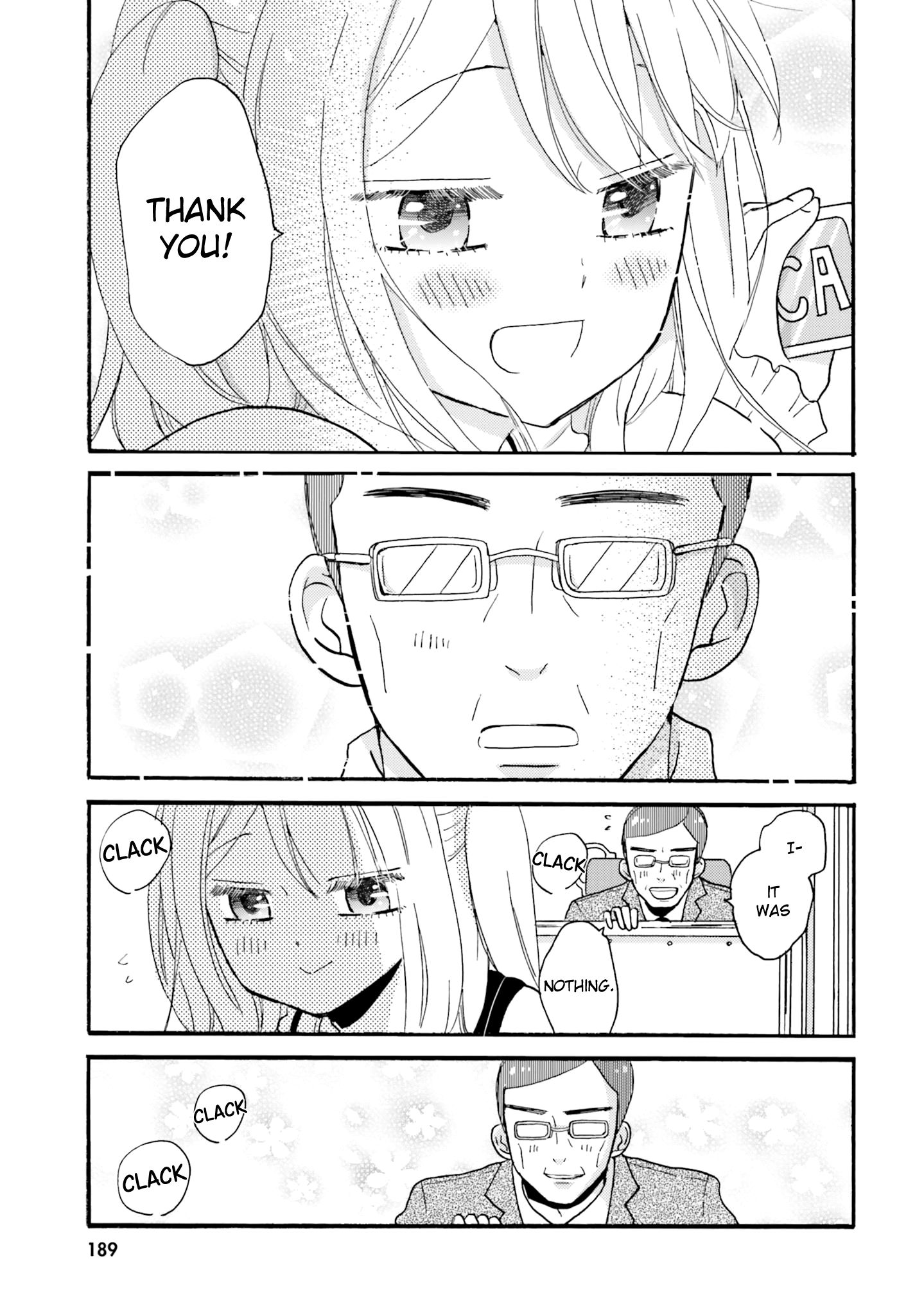 Page 15 of Chapter 39