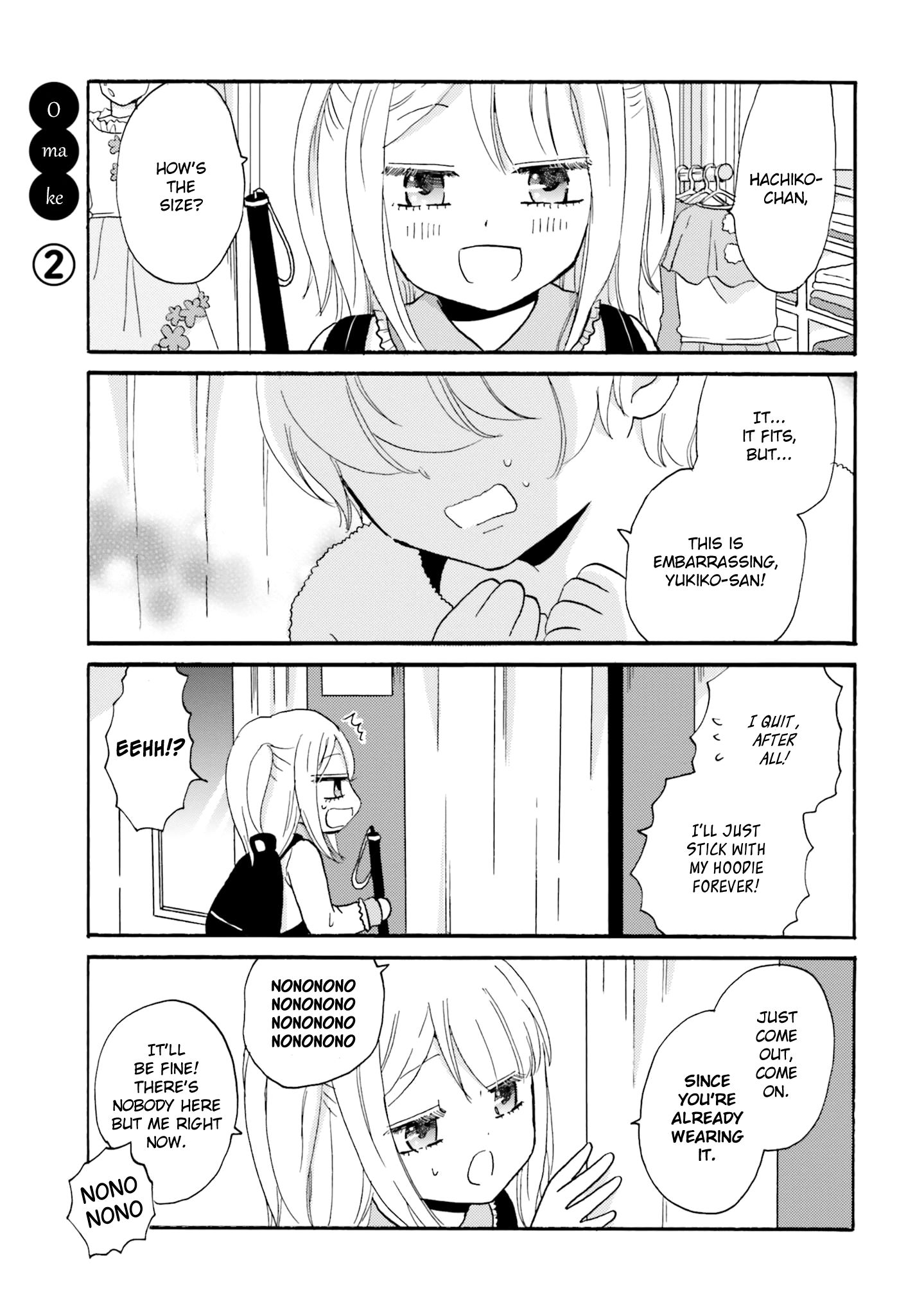 Page 17 of Chapter 39