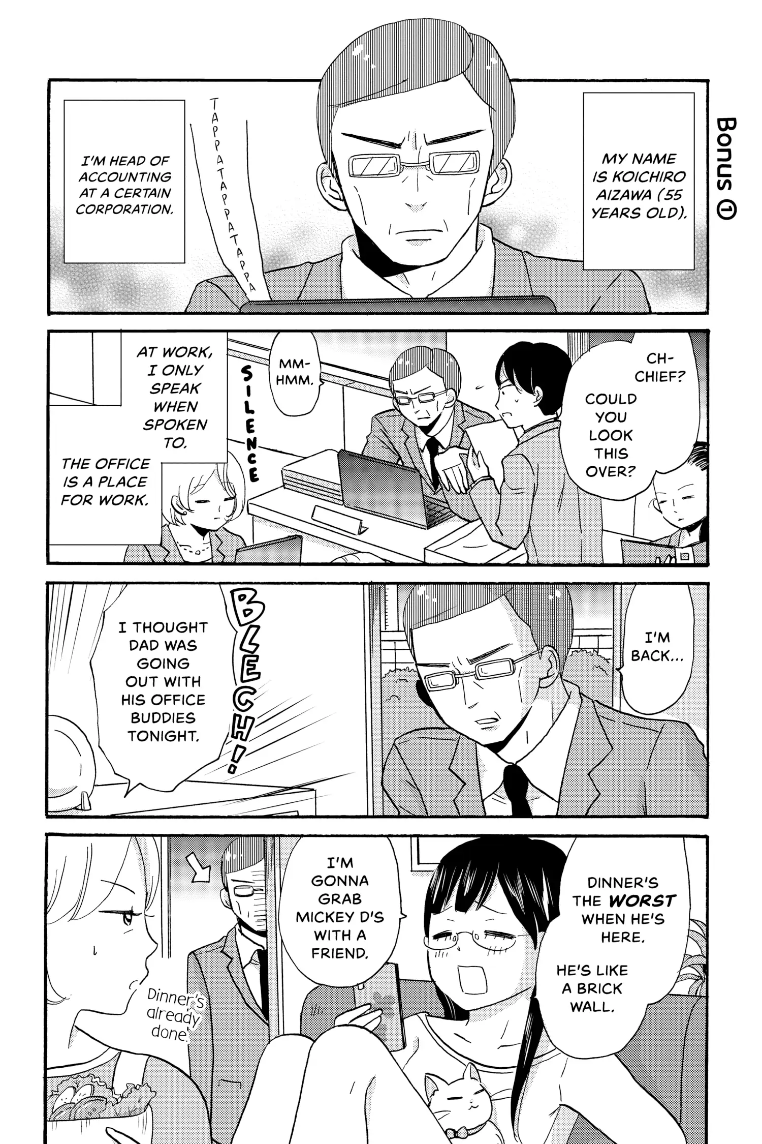 Page 1 of Chapter 39.5