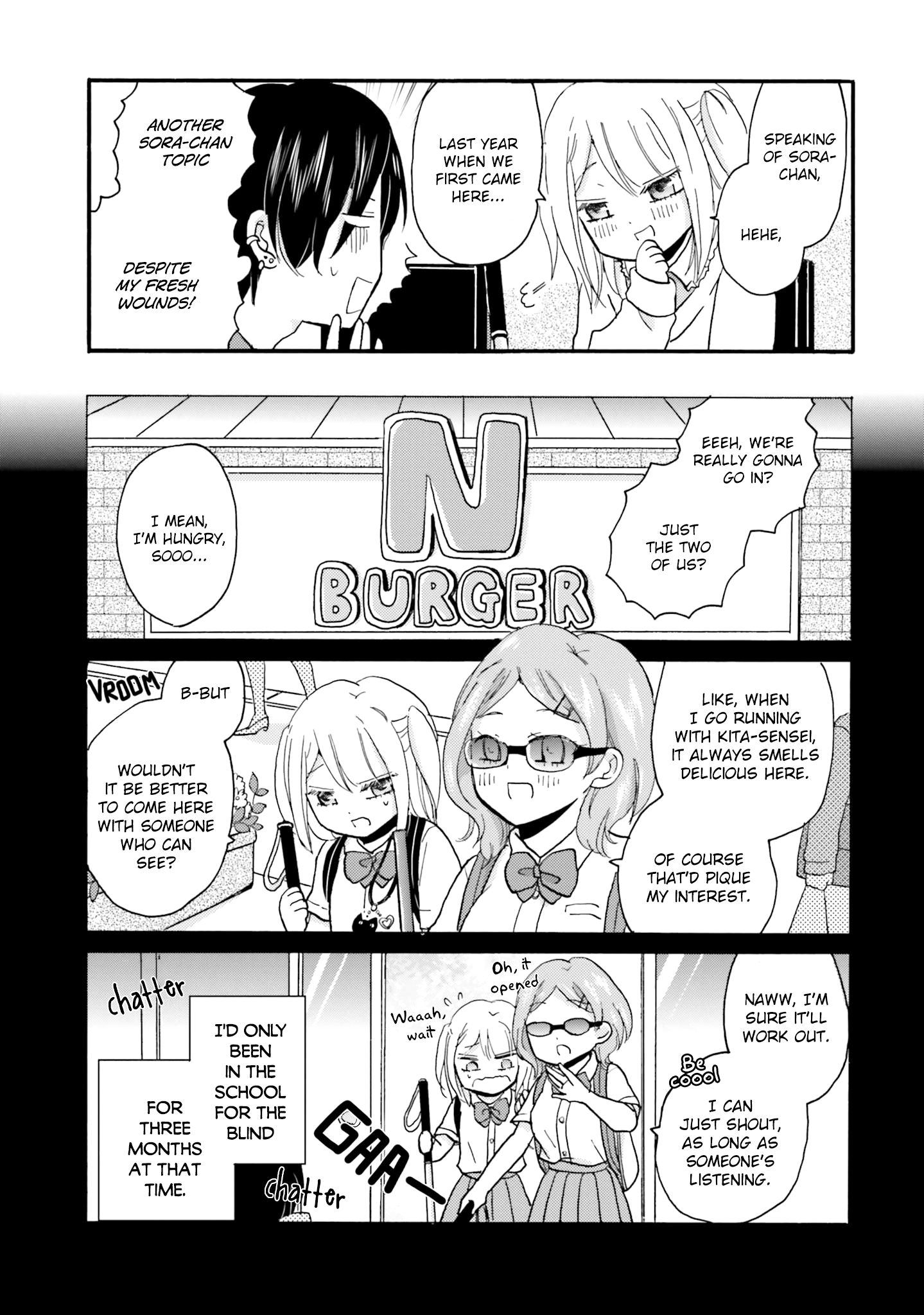 Page 12 of Chapter 40