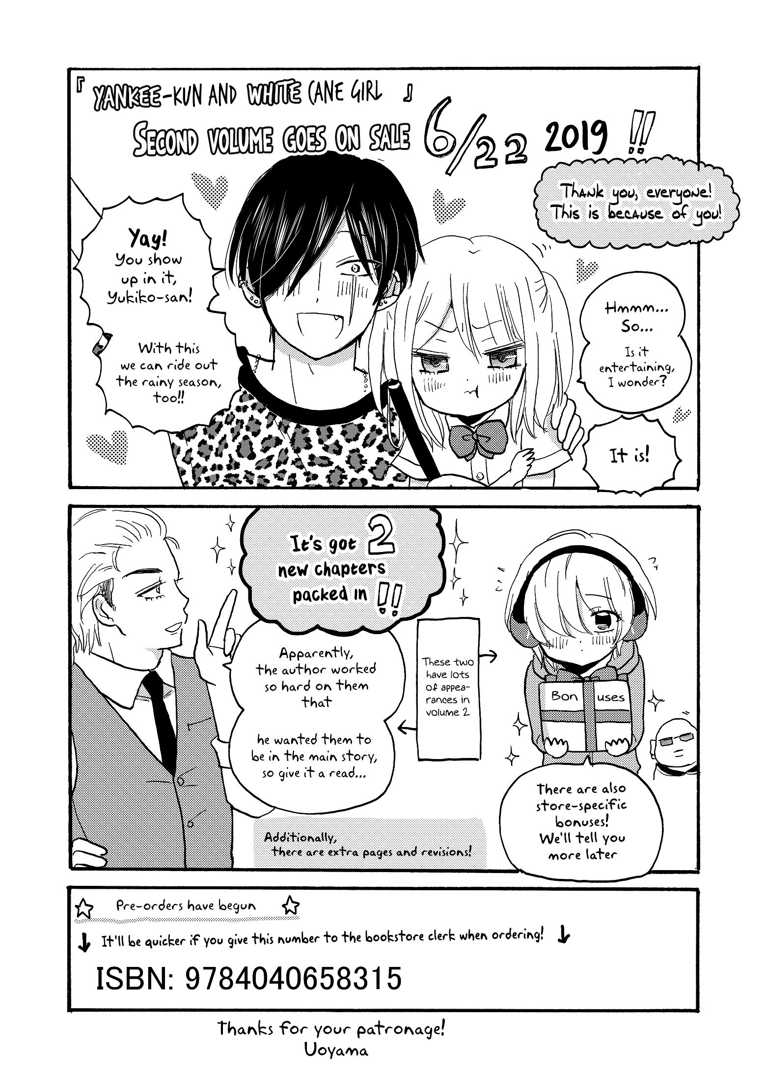 Page 9 of Chapter 42