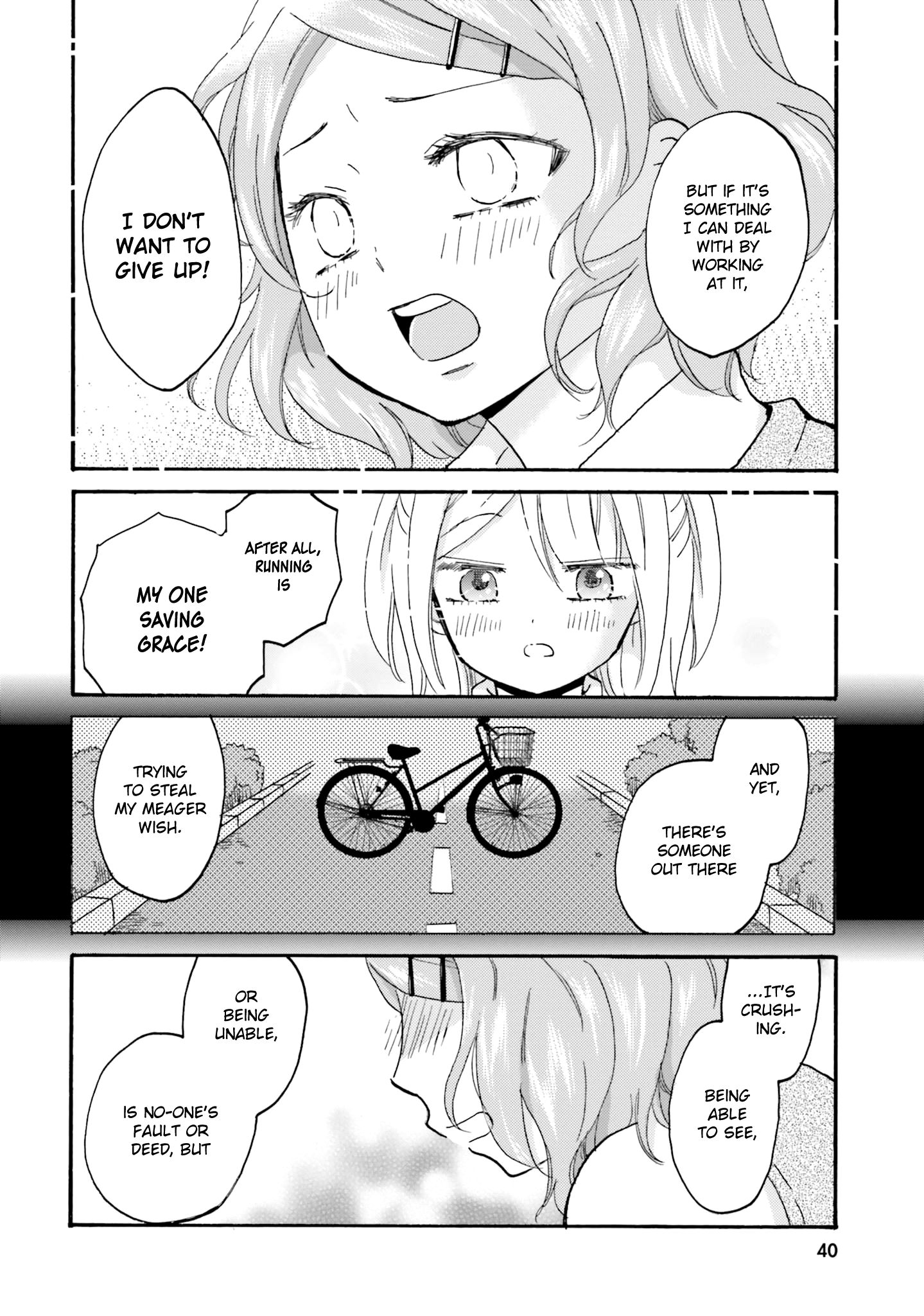 Page 11 of Chapter 43