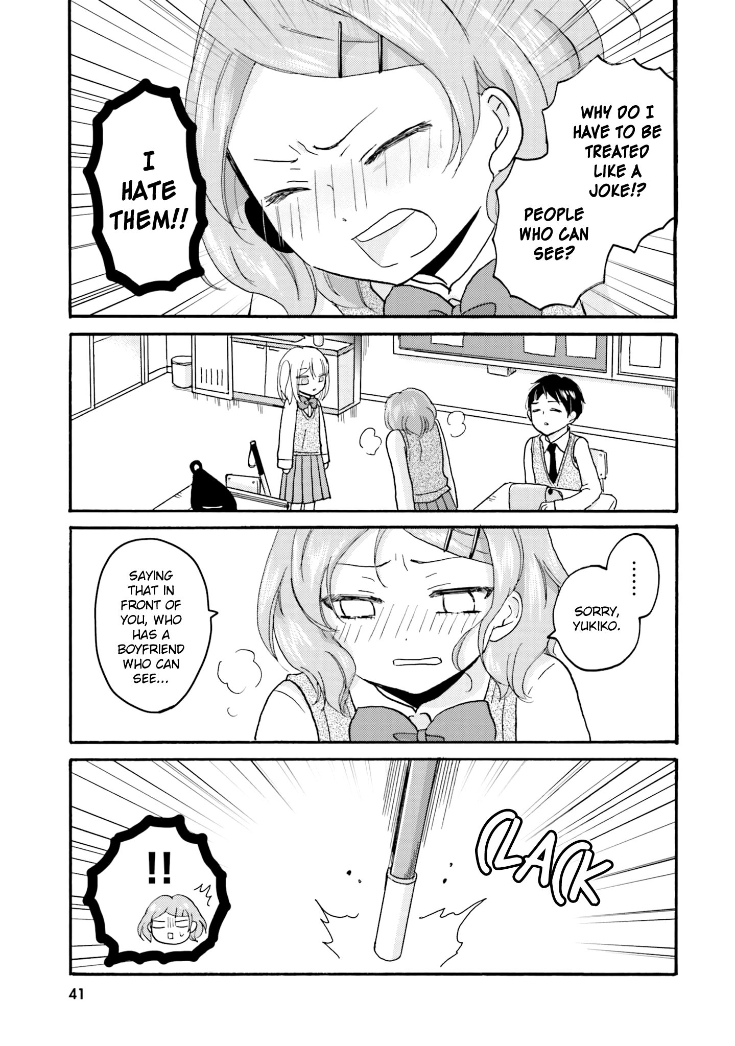Page 12 of Chapter 43