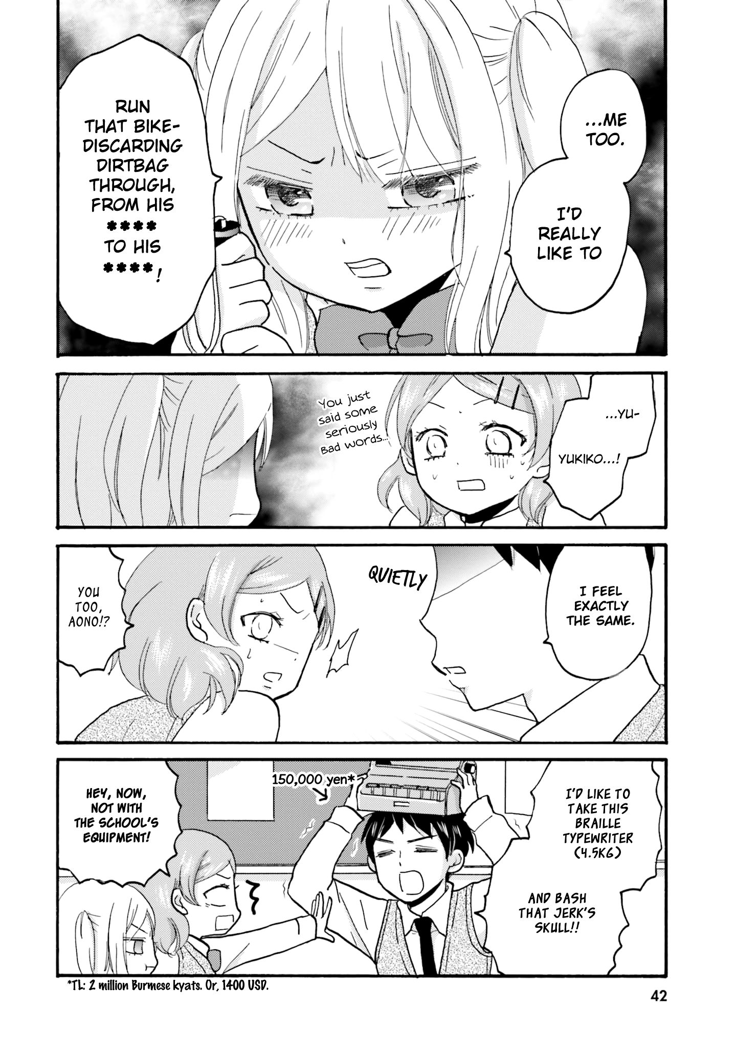 Page 13 of Chapter 43
