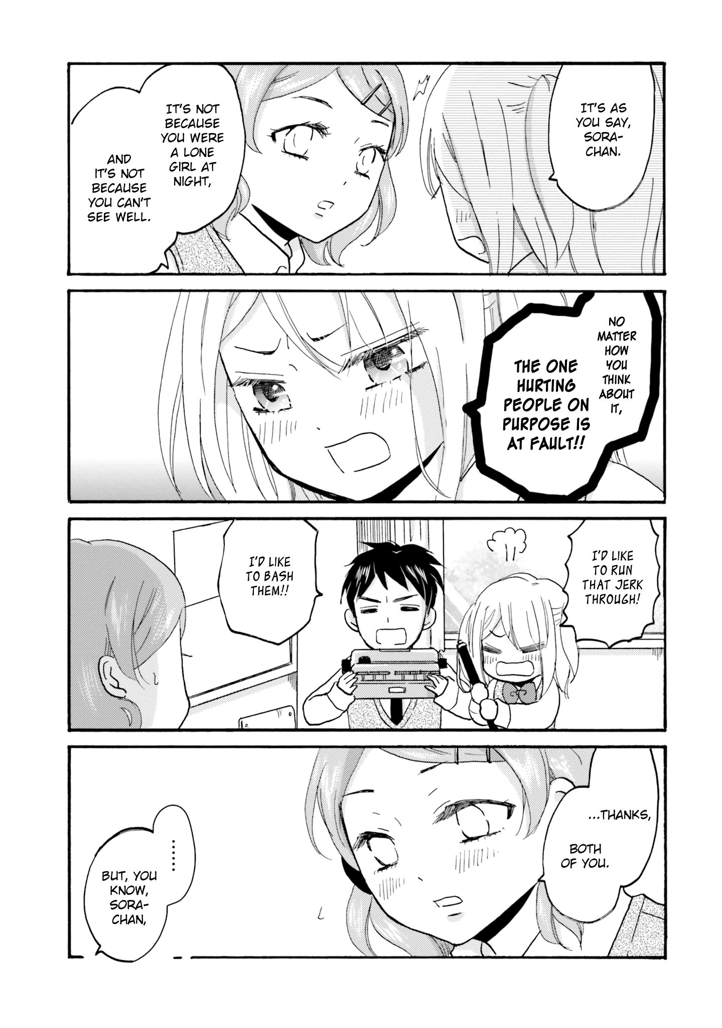 Page 14 of Chapter 43