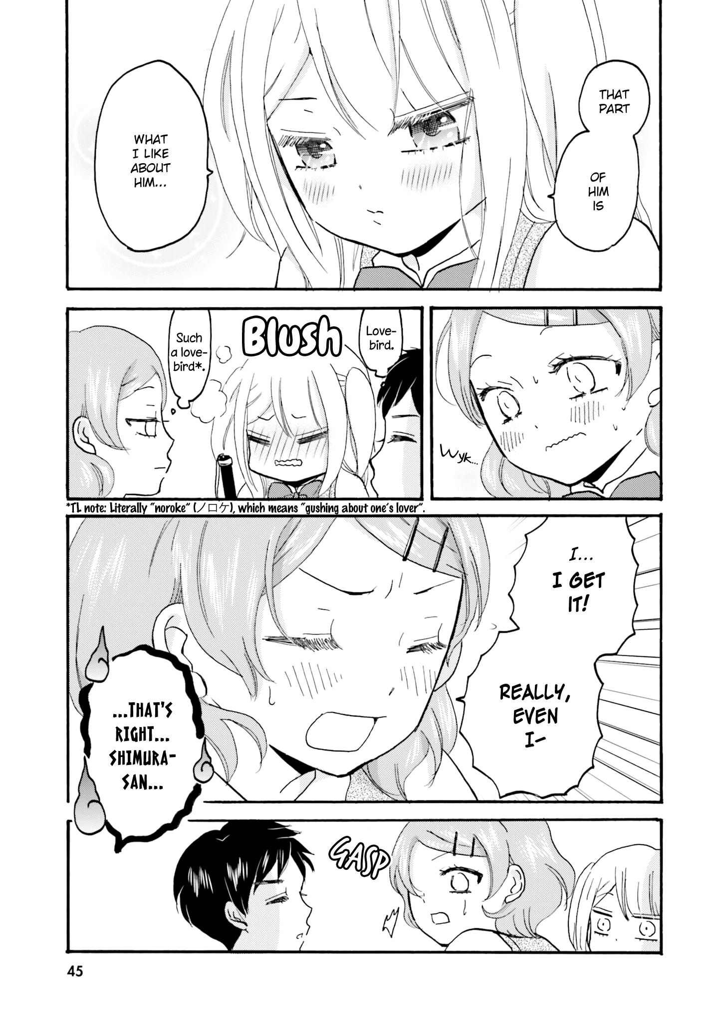 Page 16 of Chapter 43